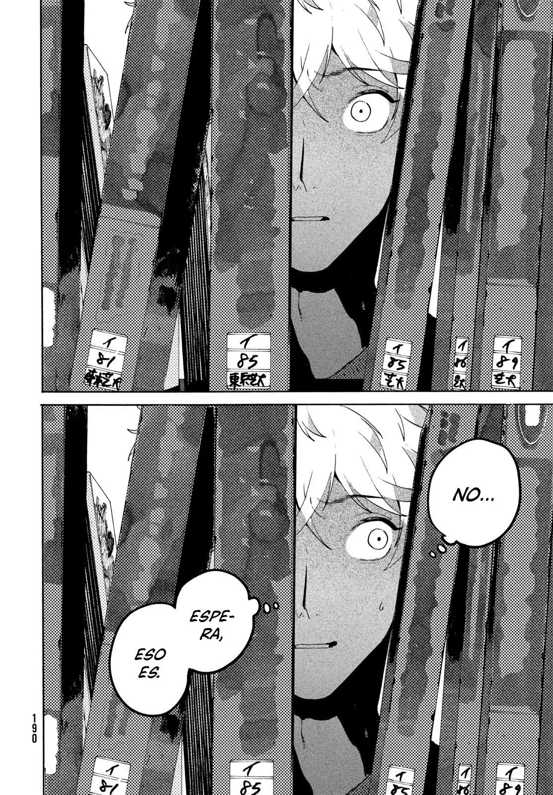 Read Blue Period (ES) Manga Online