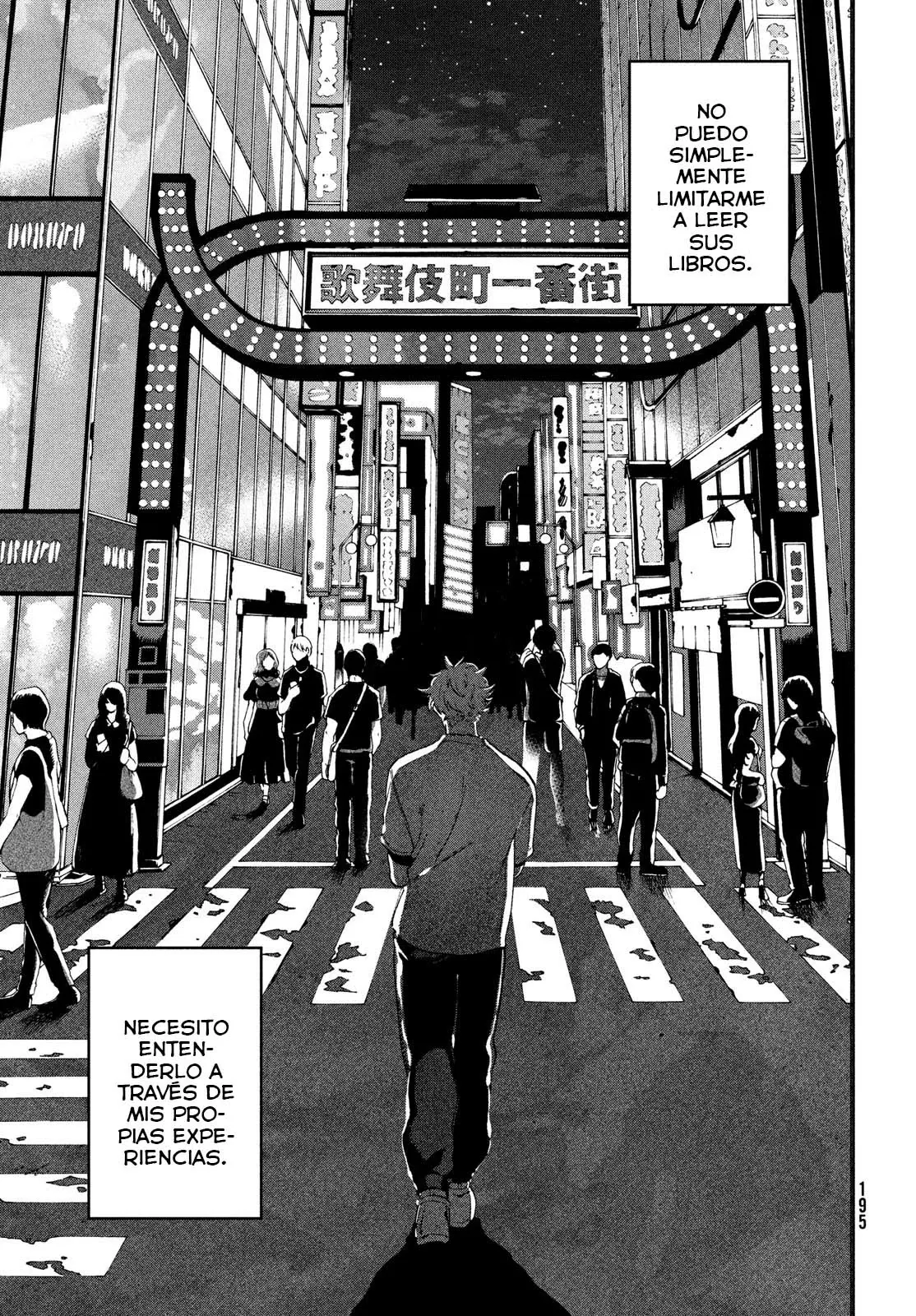 Read Blue Period (ES) Manga Online