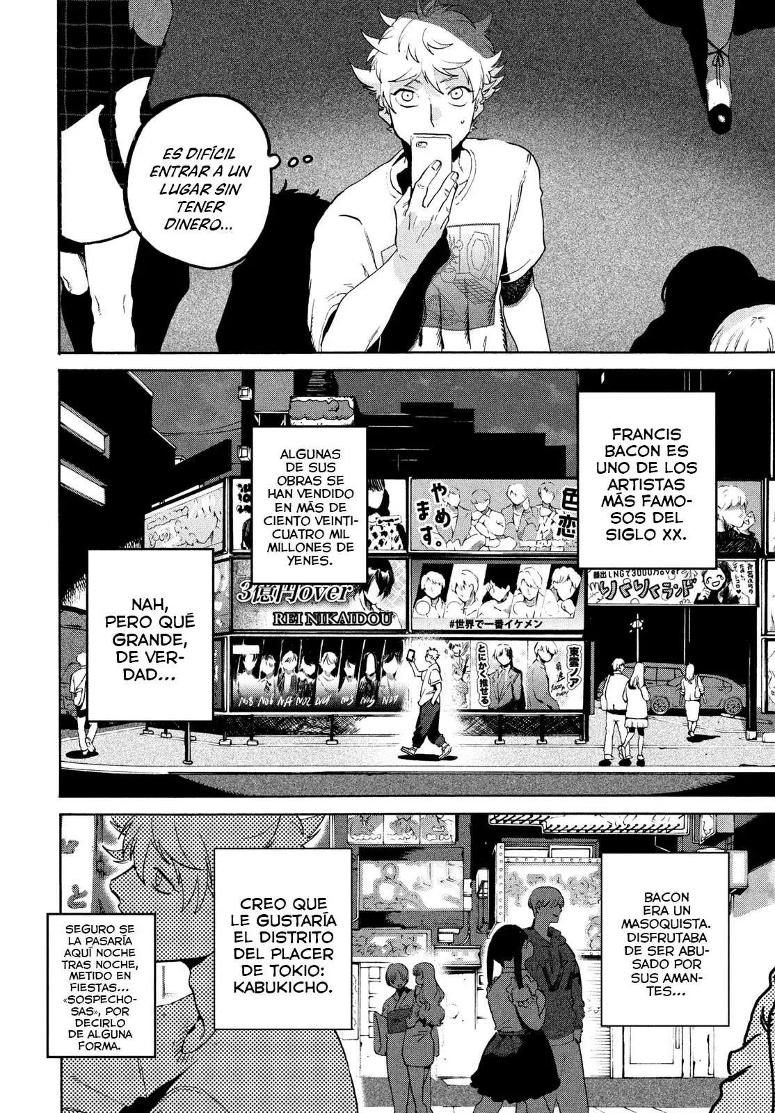 Read Blue Period (ES) Manga Online