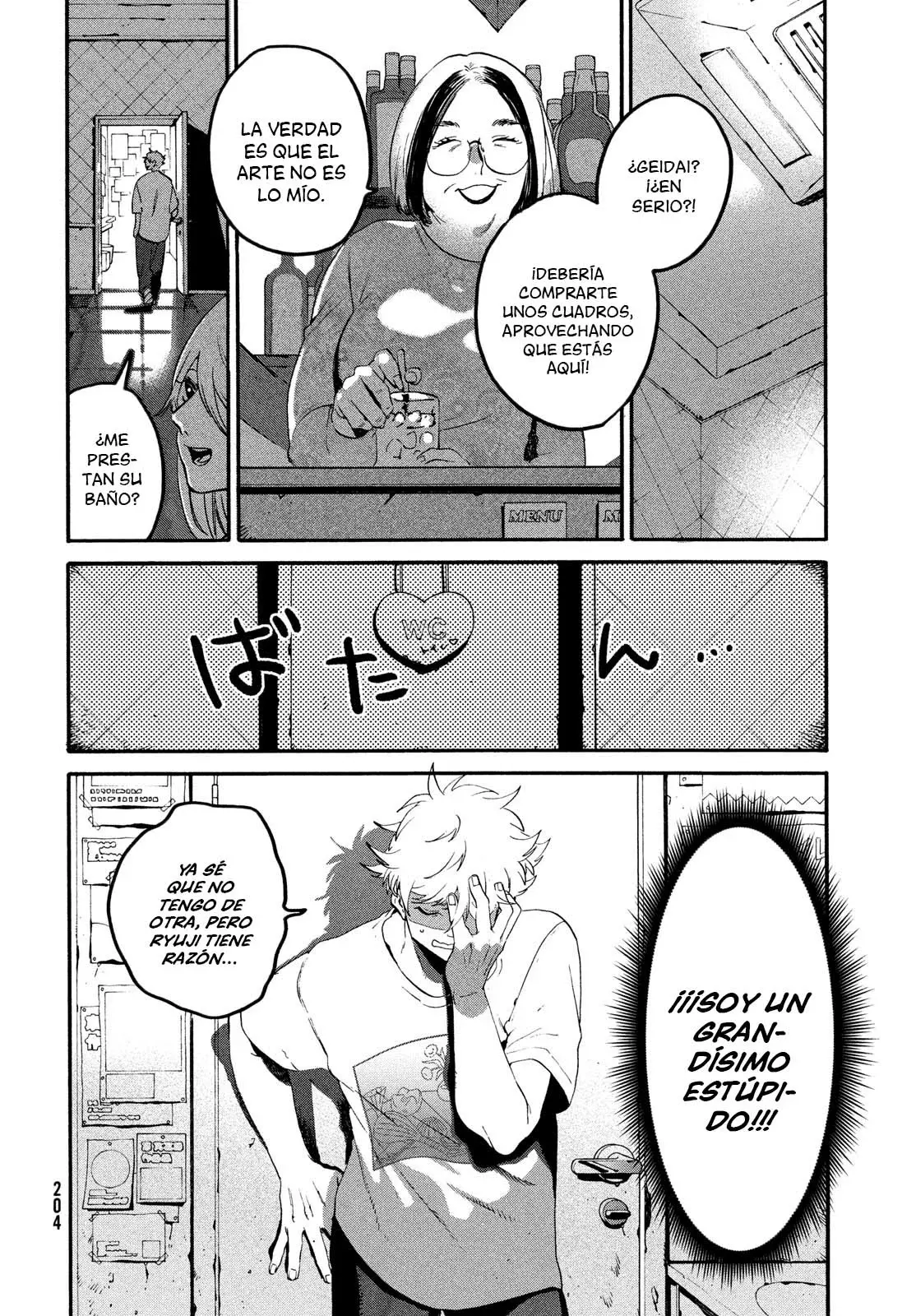 Read Blue Period (ES) Manga Online