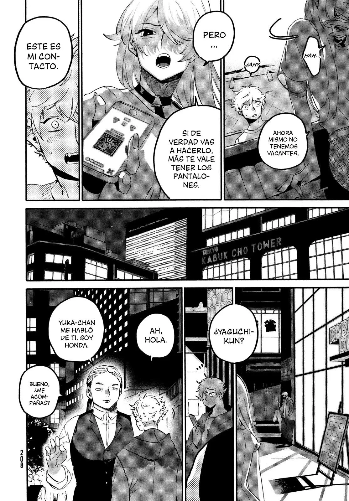Read Blue Period (ES) Manga Online