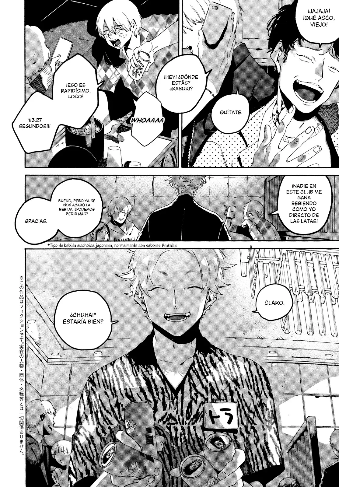 Read Blue Period (ES) Manga Online