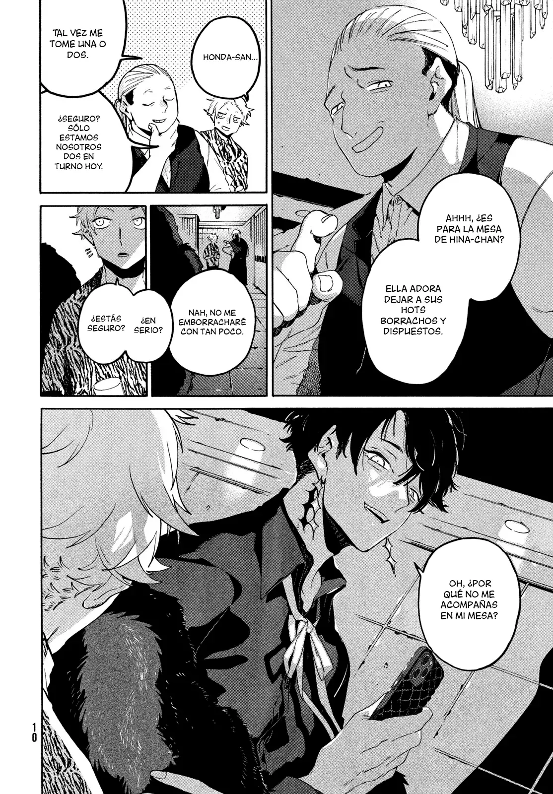 Read Blue Period (ES) Manga Online