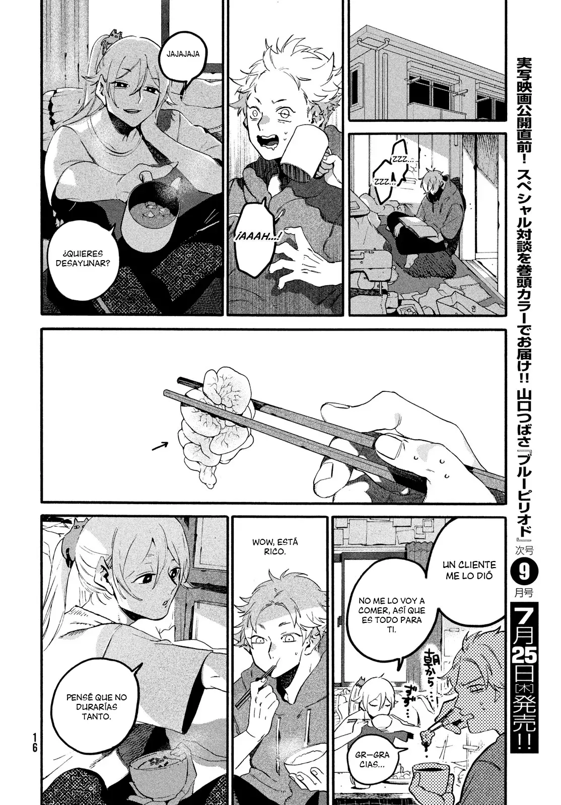 Read Blue Period (ES) Manga Online