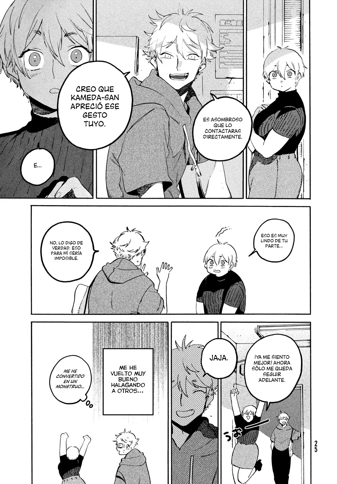 Read Blue Period (ES) Manga Online