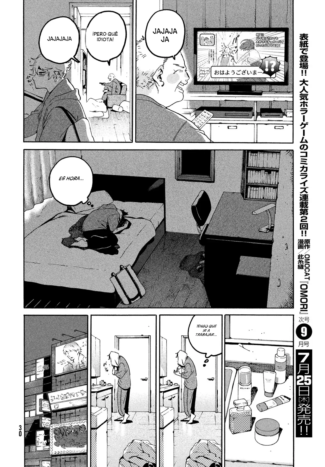 Read Blue Period (ES) Manga Online