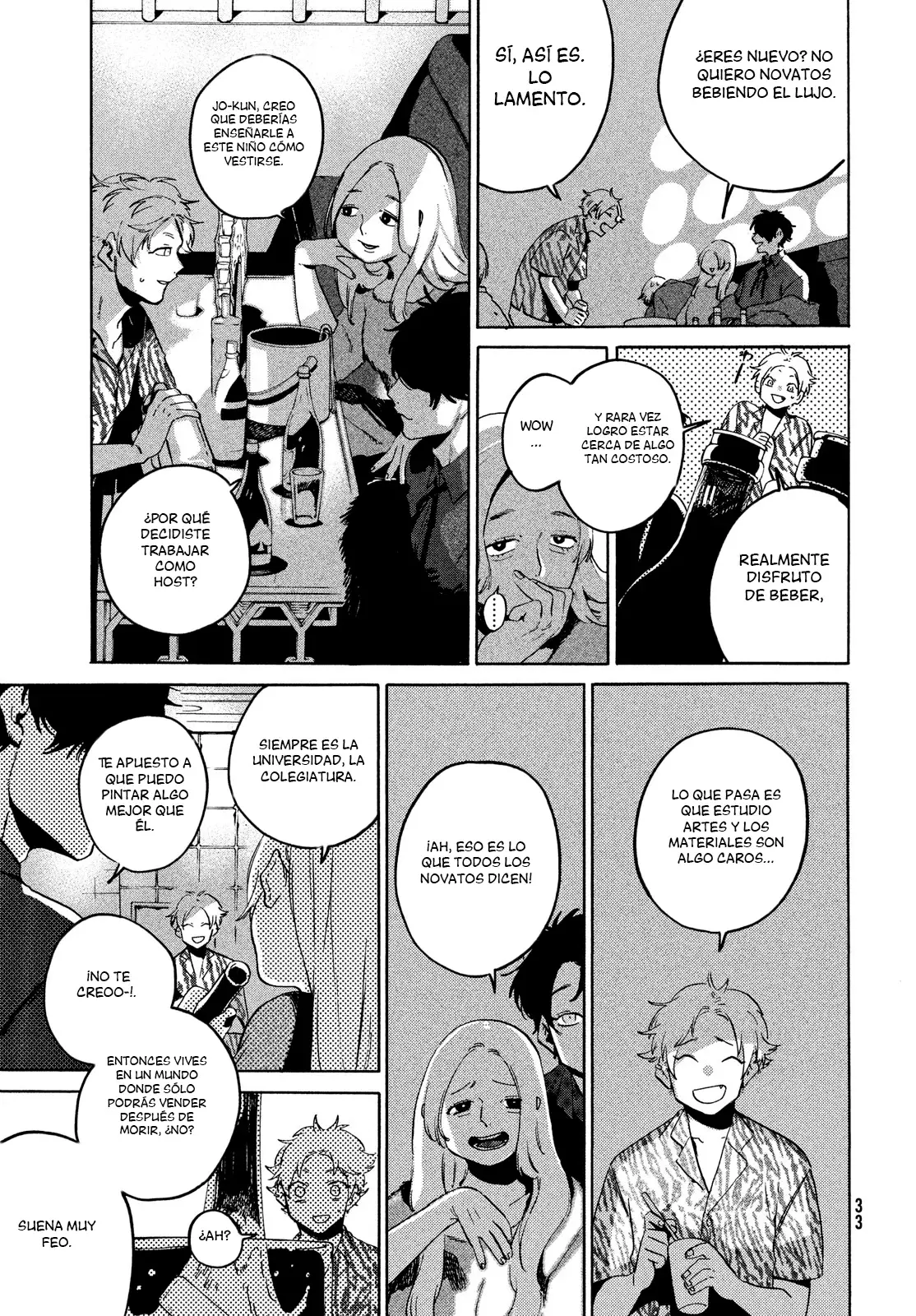 Read Blue Period (ES) Manga Online
