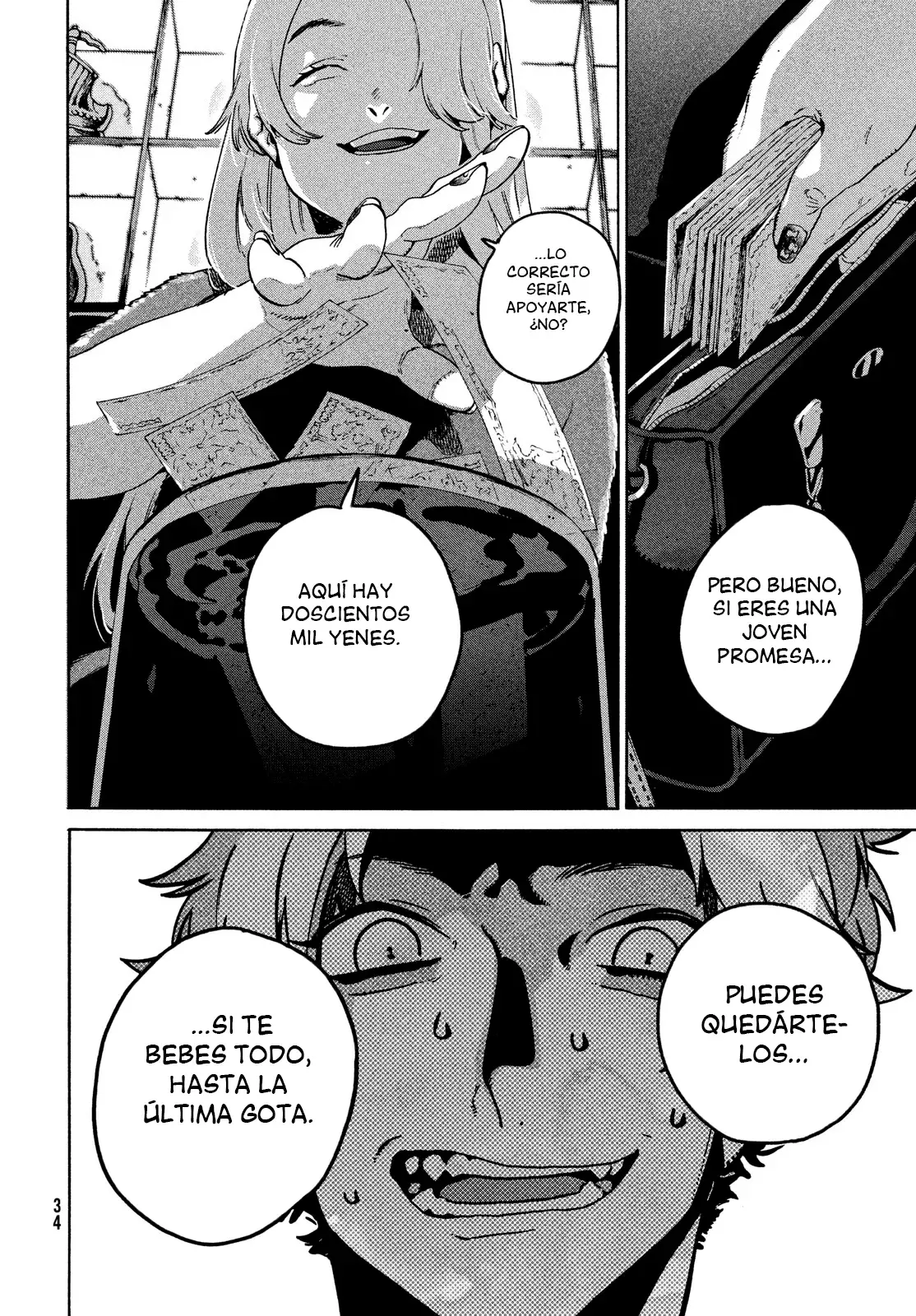 Read Blue Period (ES) Manga Online