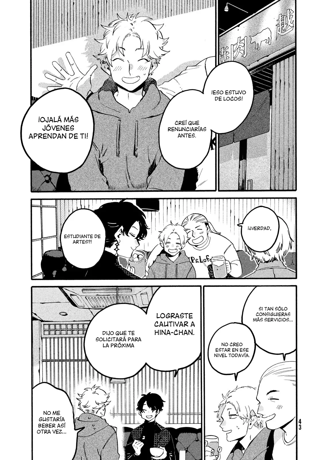 Read Blue Period (ES) Manga Online