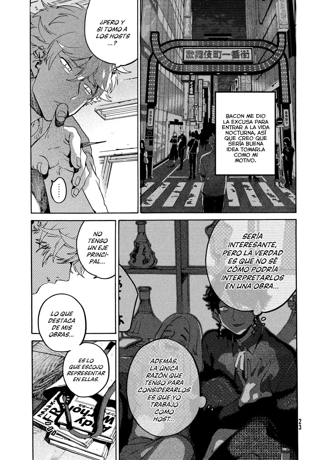 Read Blue Period (ES) Manga Online