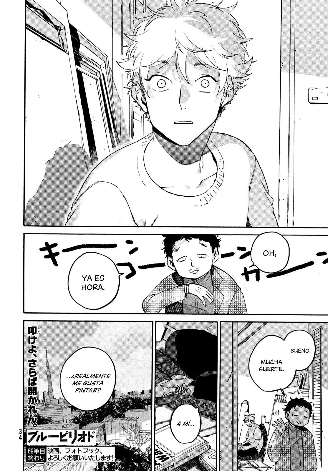 Read Blue Period (ES) Manga Online
