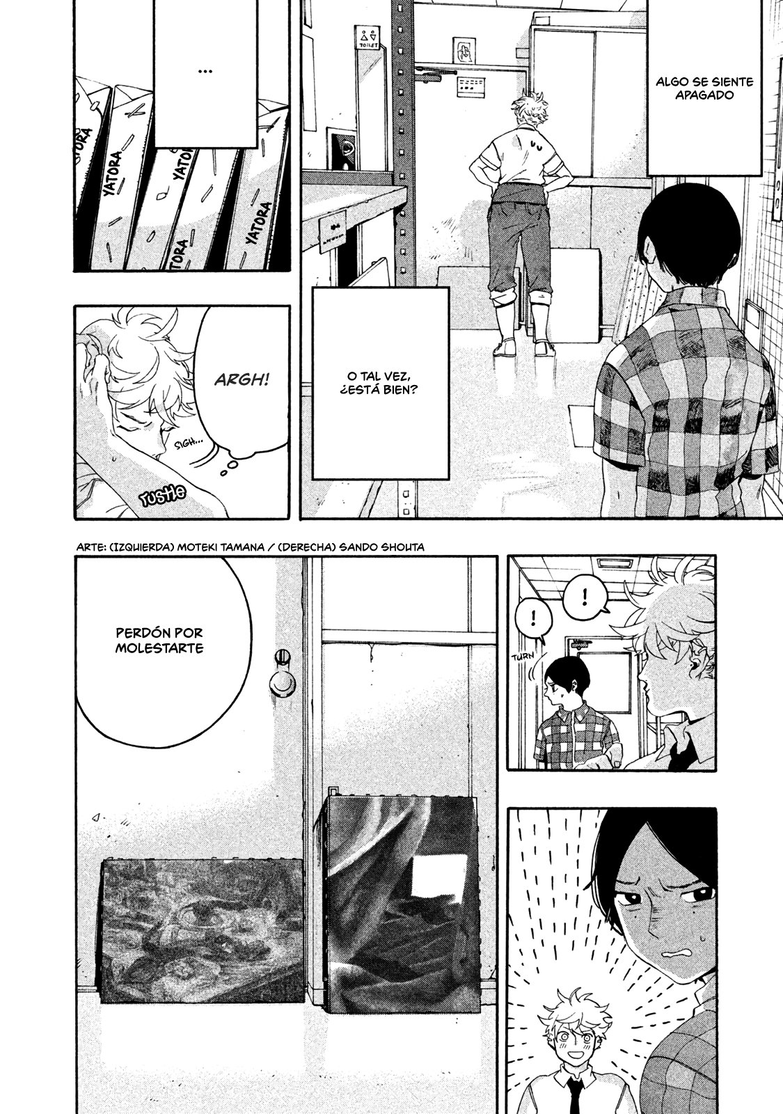 Read Blue Period (ES) Manga Online