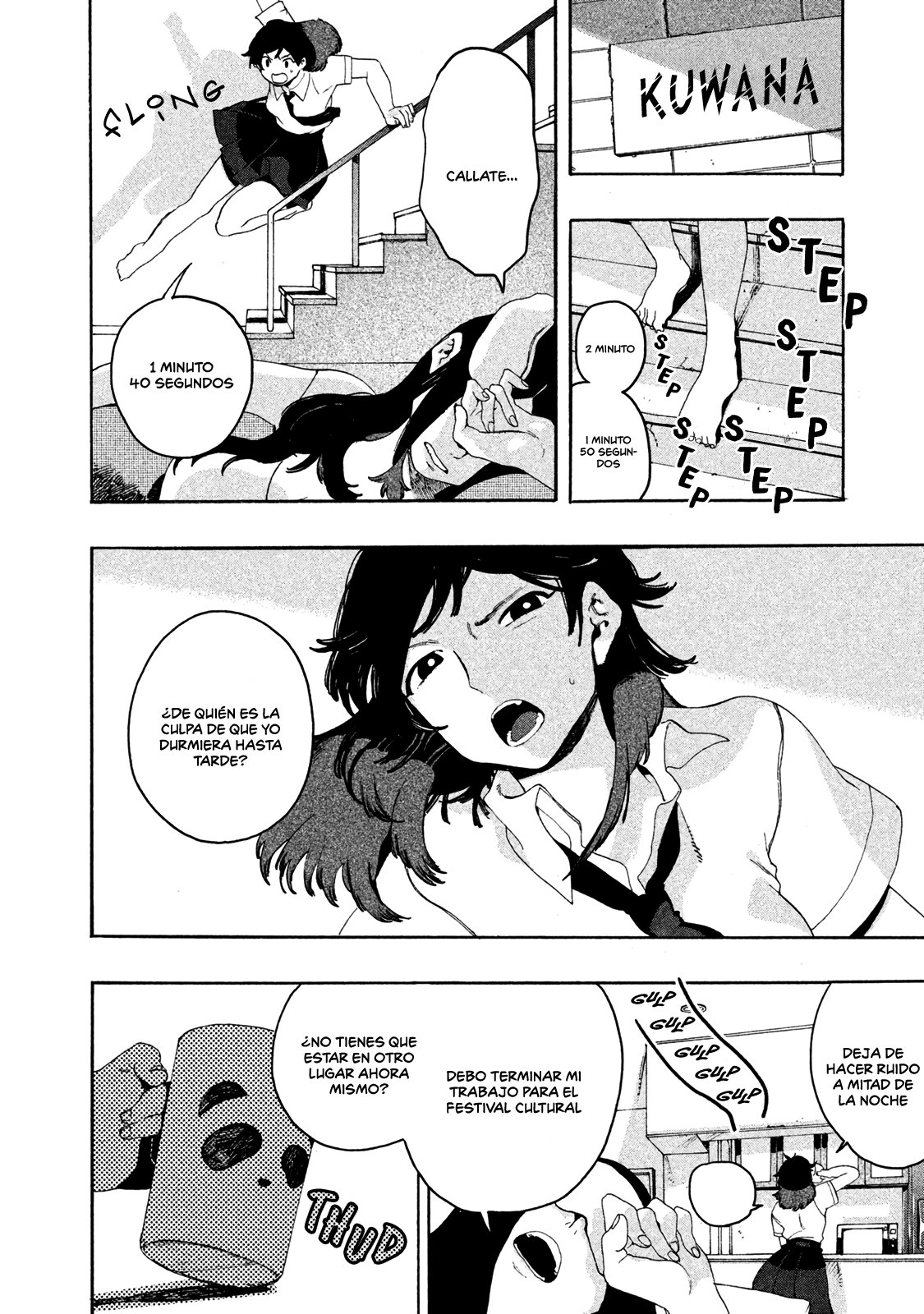 Read Blue Period (ES) Manga Online