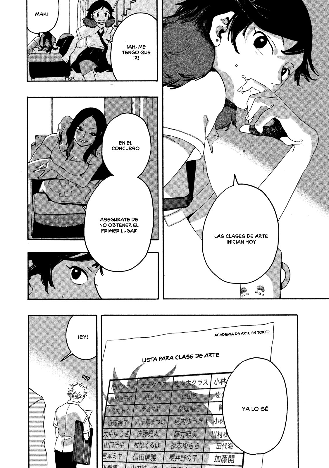 Read Blue Period (ES) Manga Online