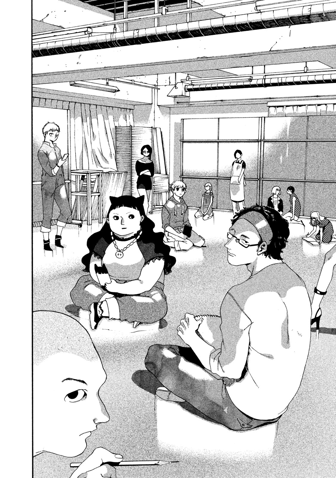 Read Blue Period (ES) Manga Online