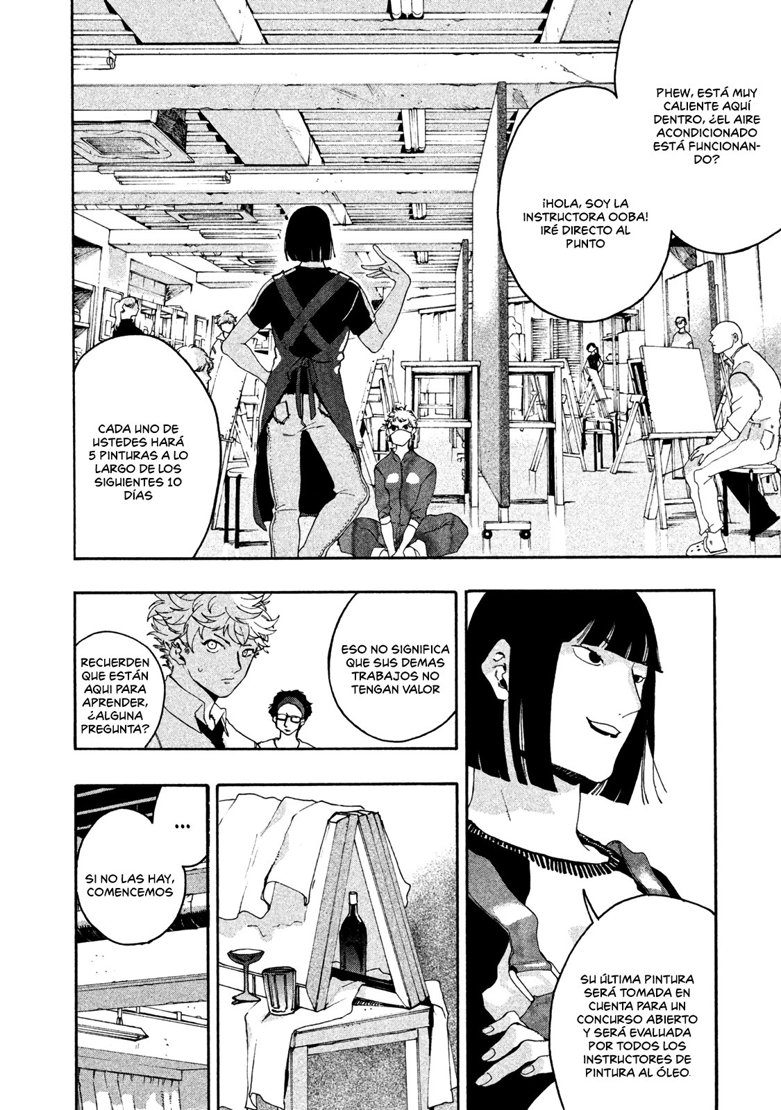 Read Blue Period (ES) Manga Online