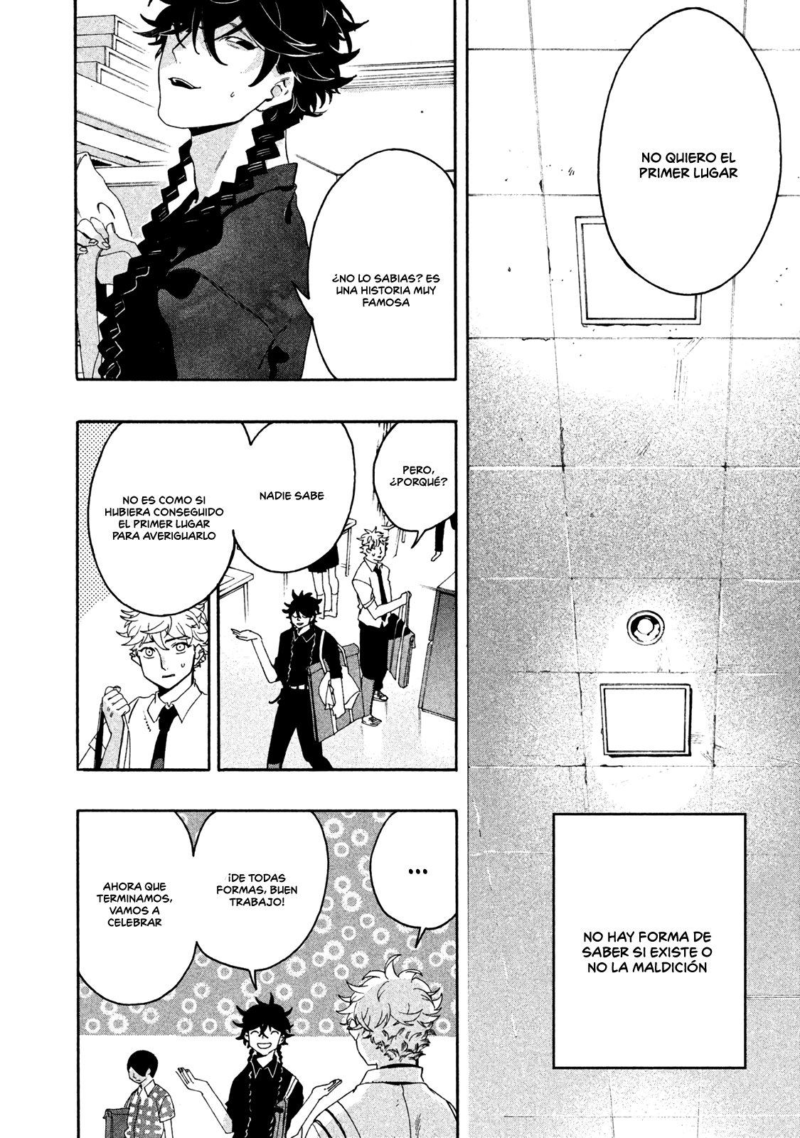 Read Blue Period (ES) Manga Online
