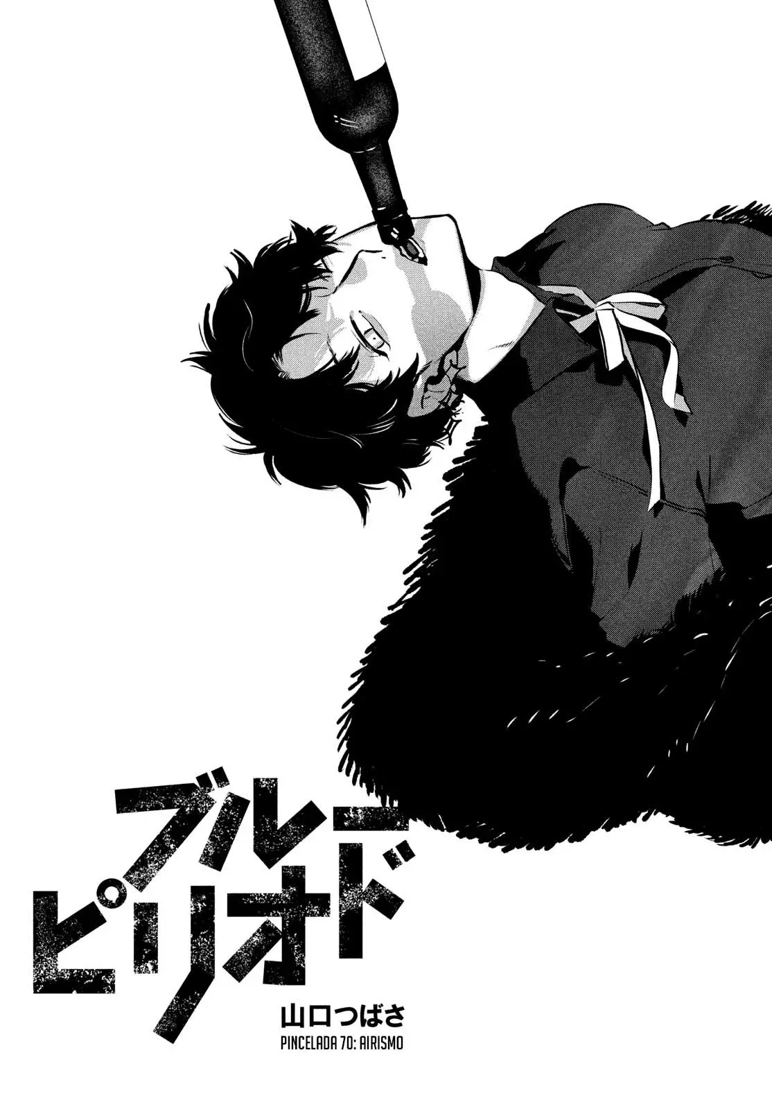 Read Blue Period (ES) Manga Online