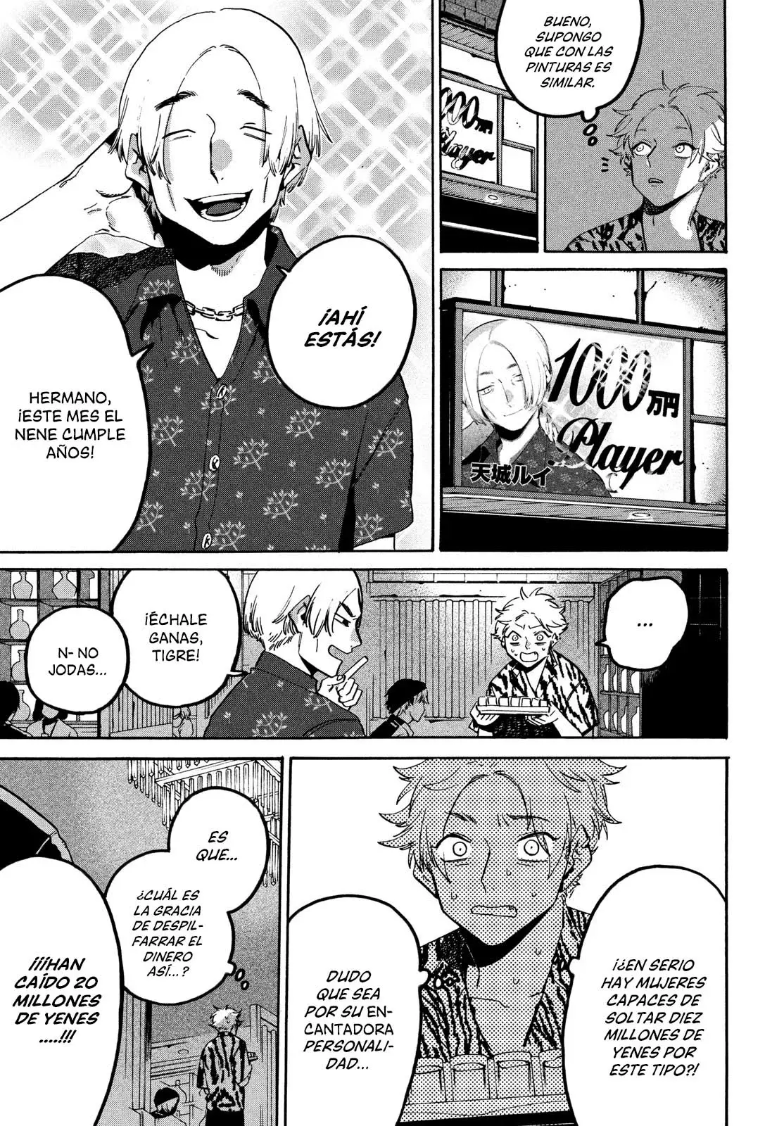 Read Blue Period (ES) Manga Online