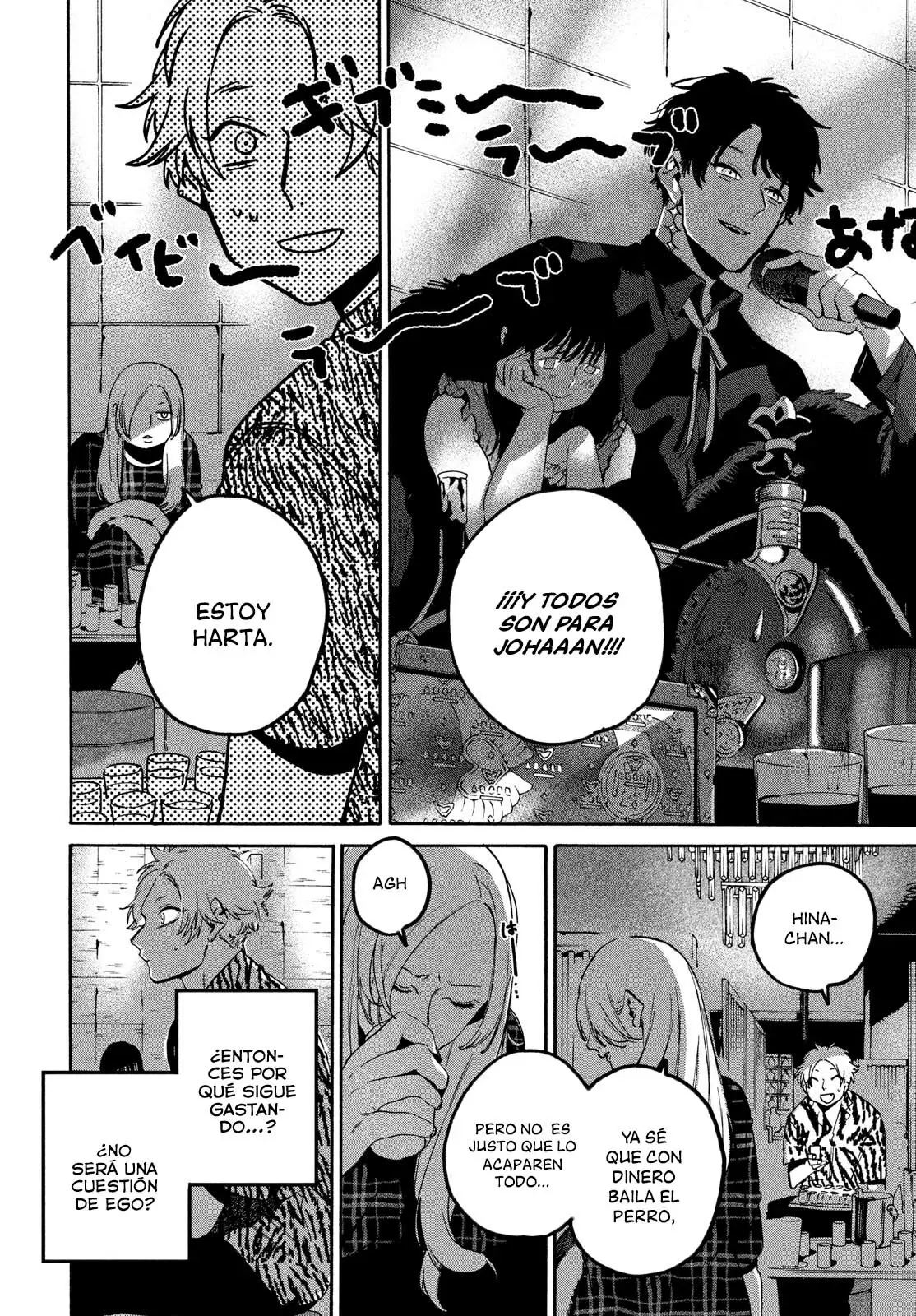 Read Blue Period (ES) Manga Online