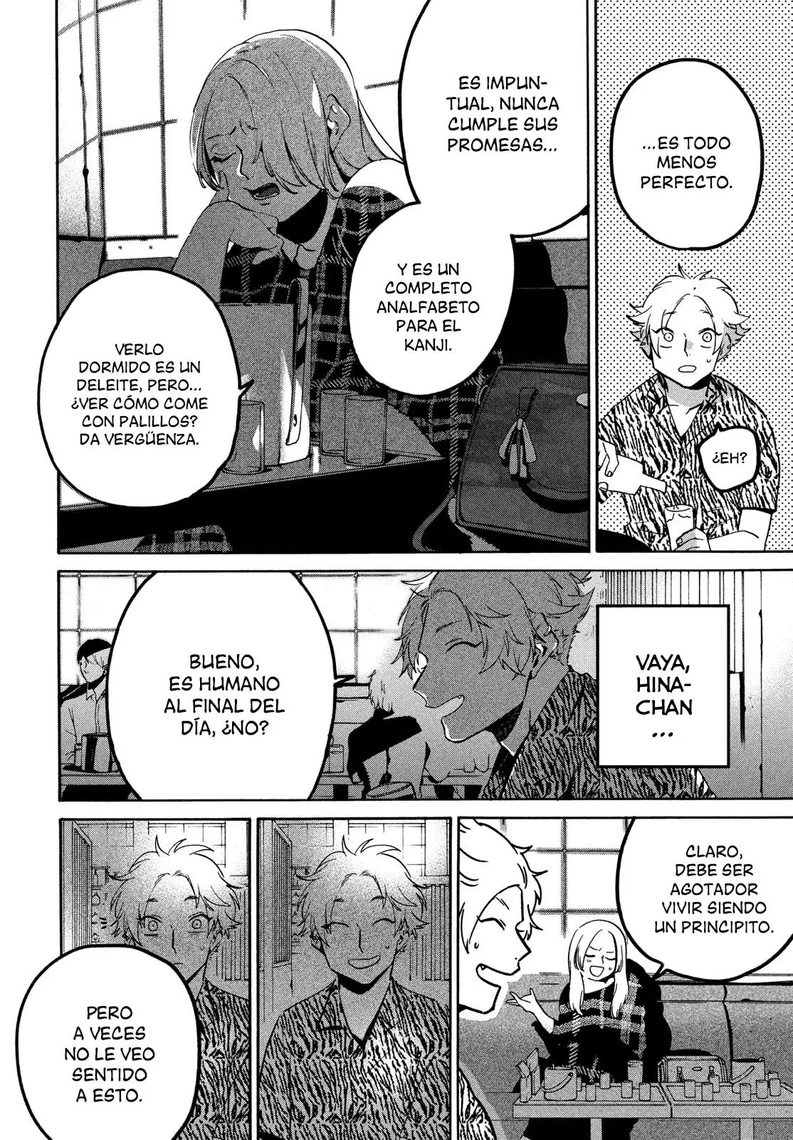 Read Blue Period (ES) Manga Online