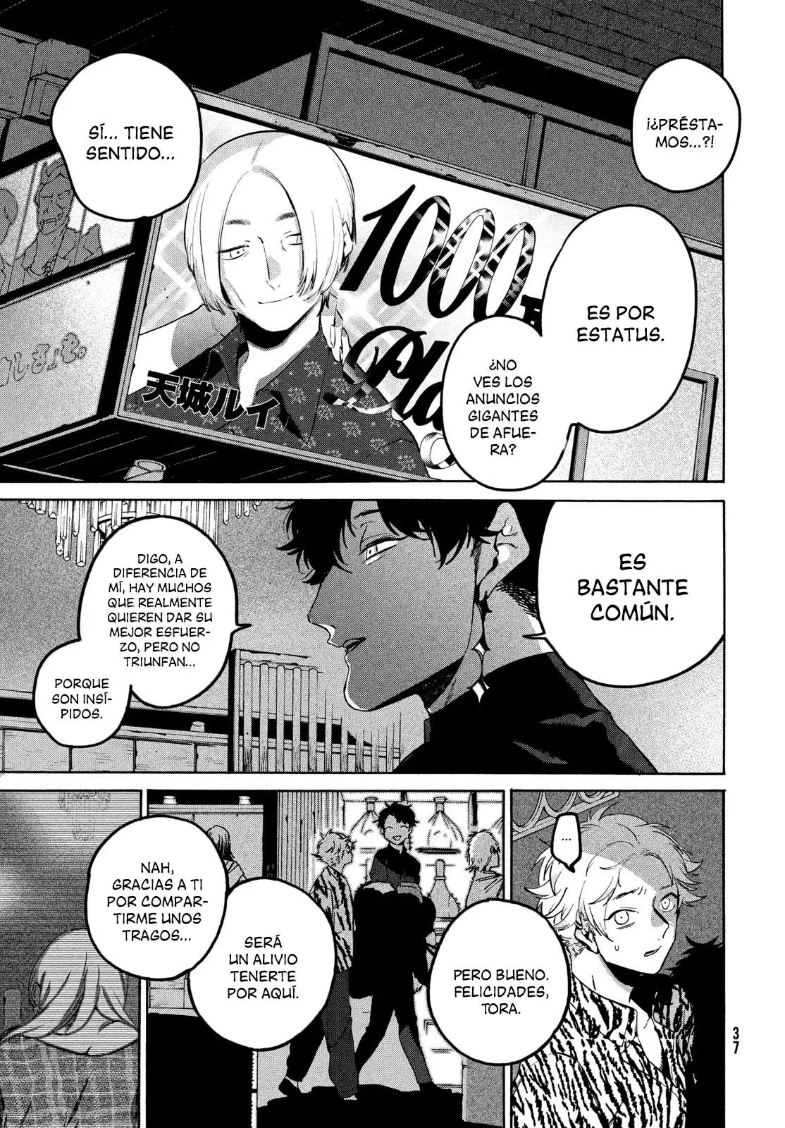 Read Blue Period (ES) Manga Online