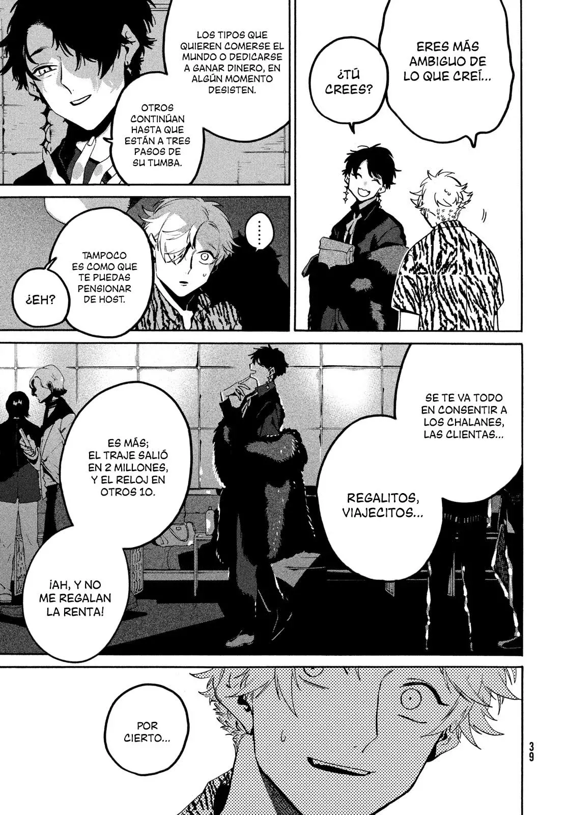 Read Blue Period (ES) Manga Online