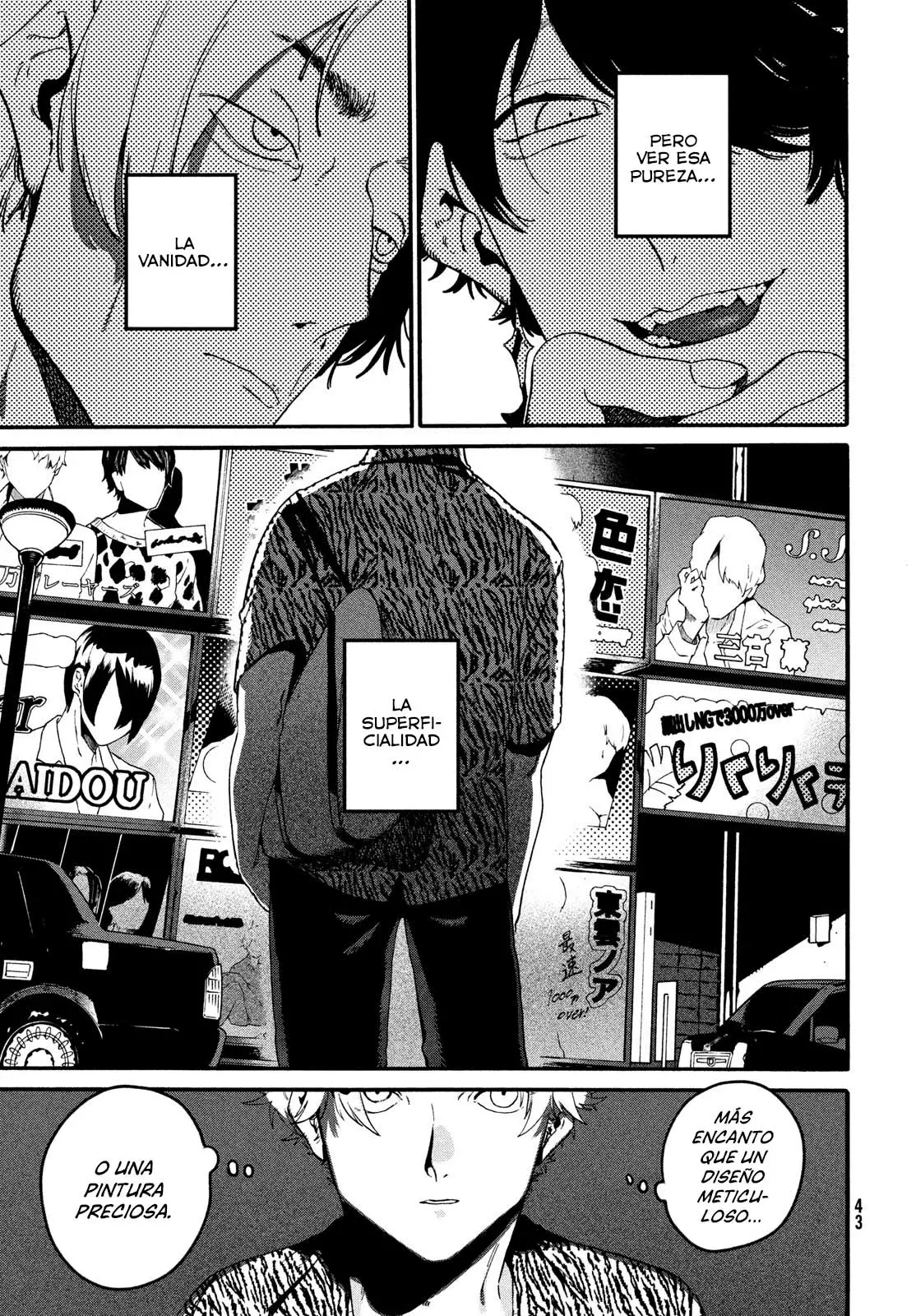Read Blue Period (ES) Manga Online