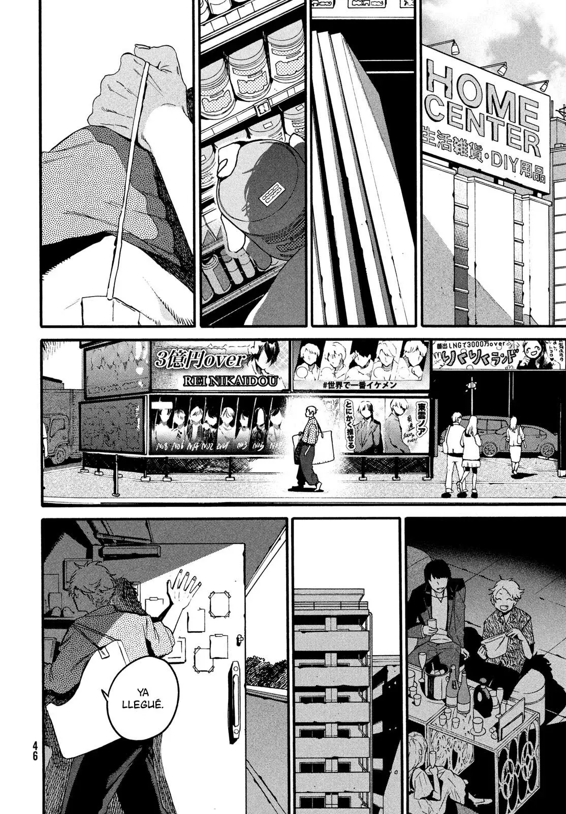 Read Blue Period (ES) Manga Online