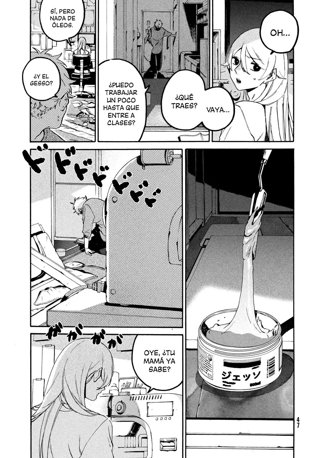 Read Blue Period (ES) Manga Online