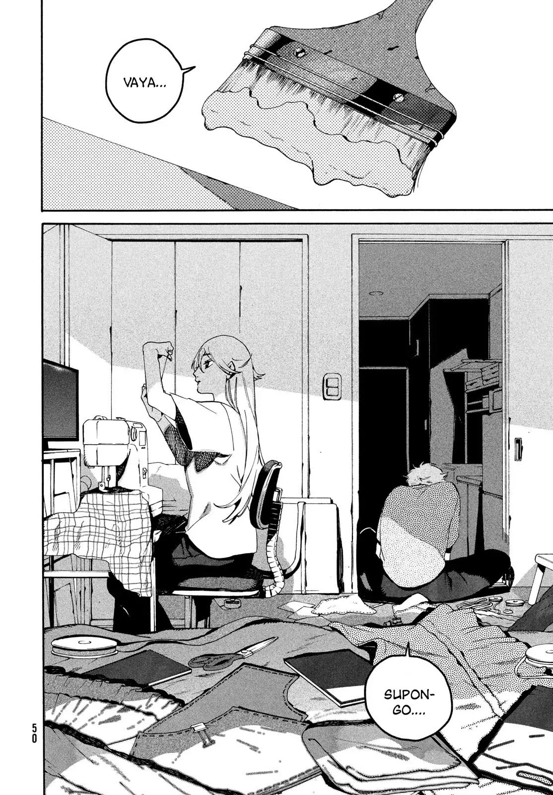 Read Blue Period (ES) Manga Online