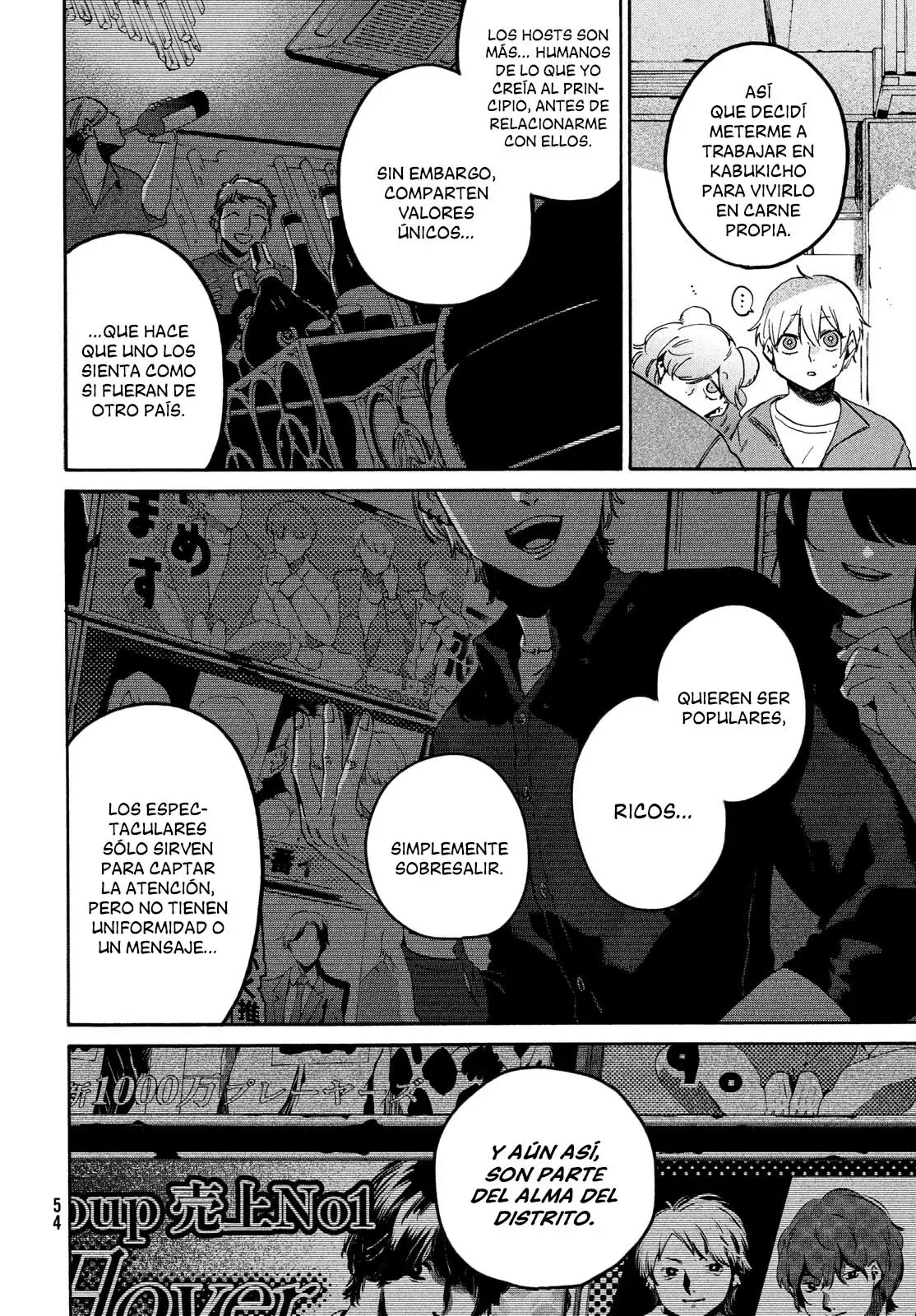 Read Blue Period (ES) Manga Online