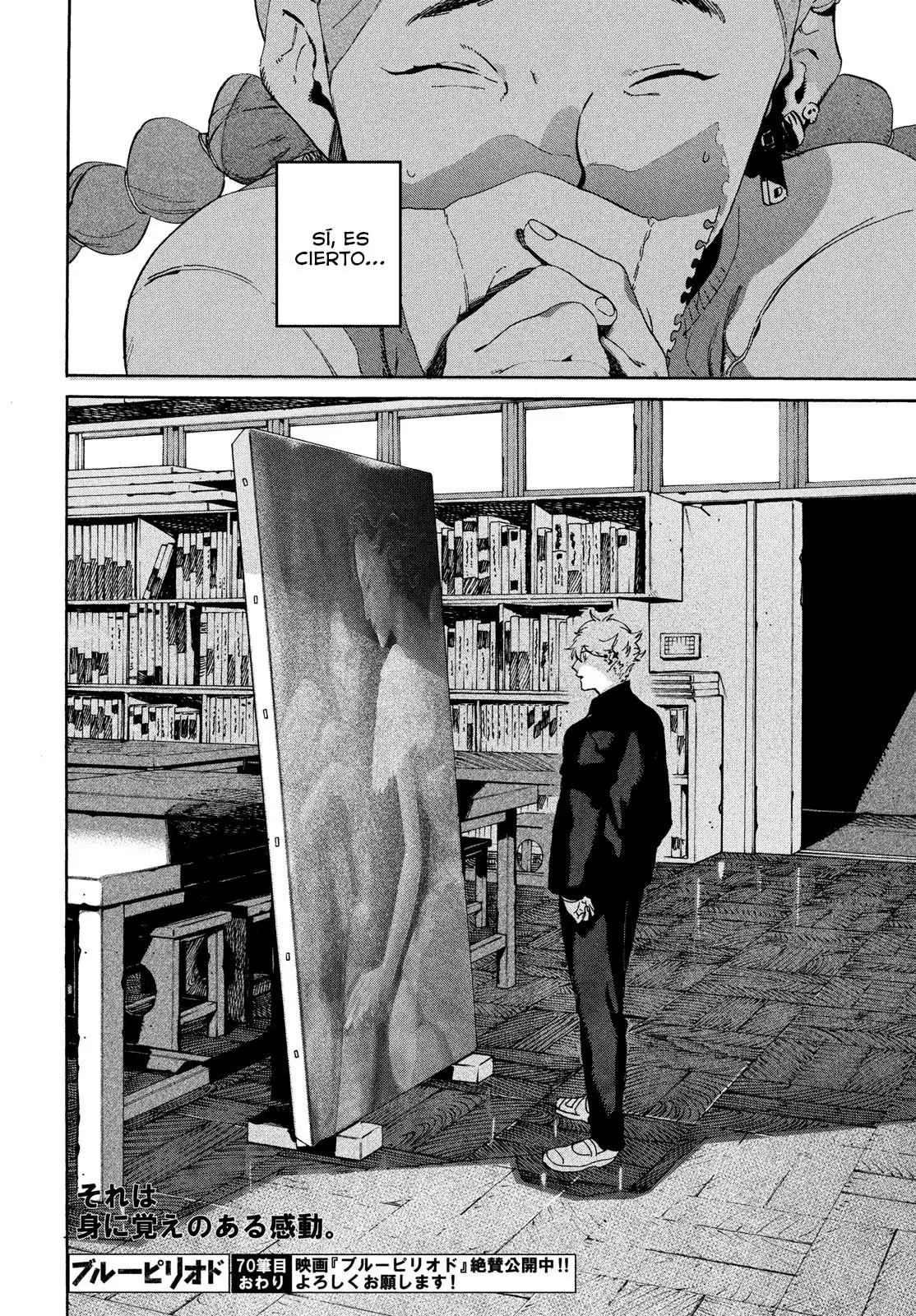 Read Blue Period (ES) Manga Online