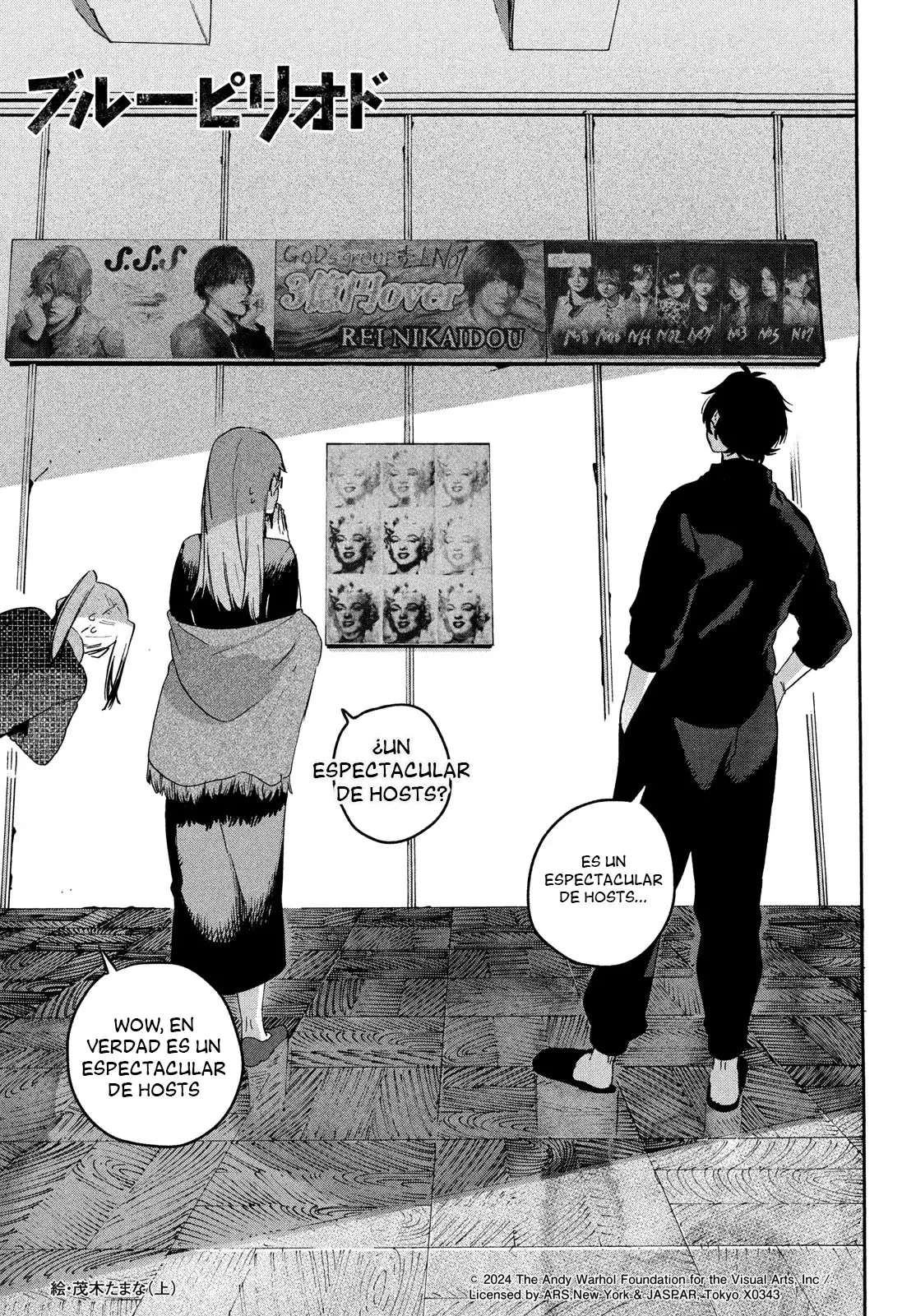 Read Blue Period (ES) Manga Online