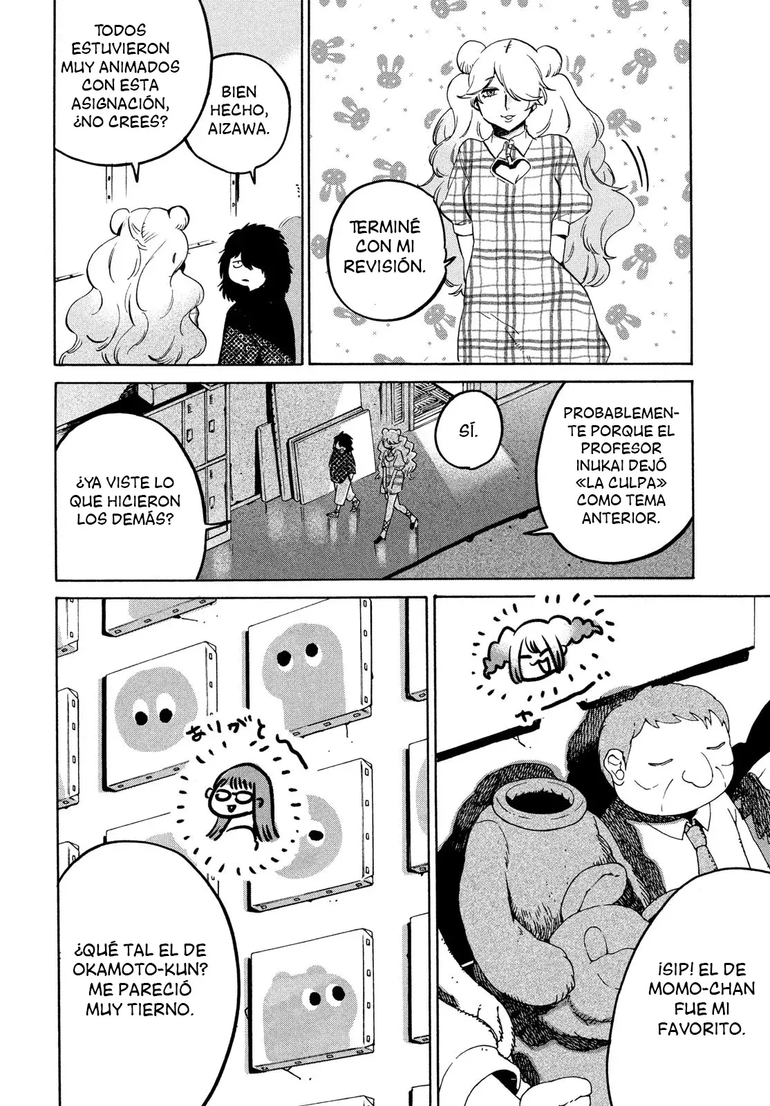 Read Blue Period (ES) Manga Online