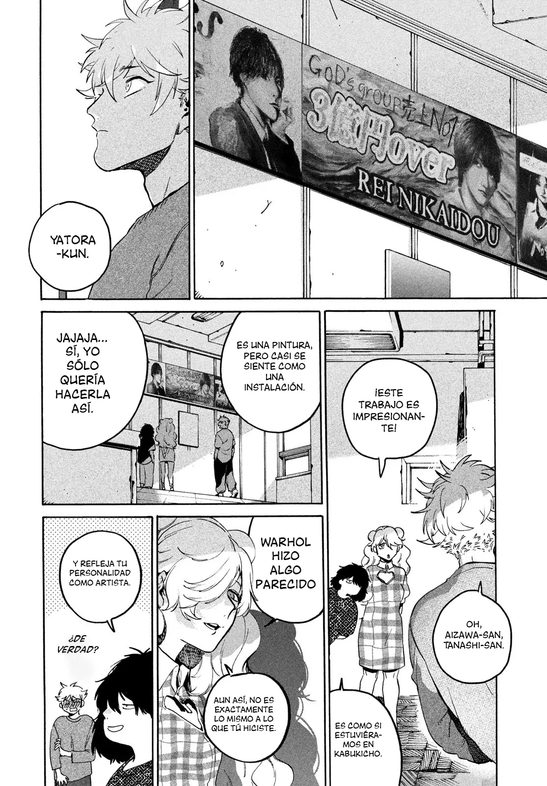 Read Blue Period (ES) Manga Online