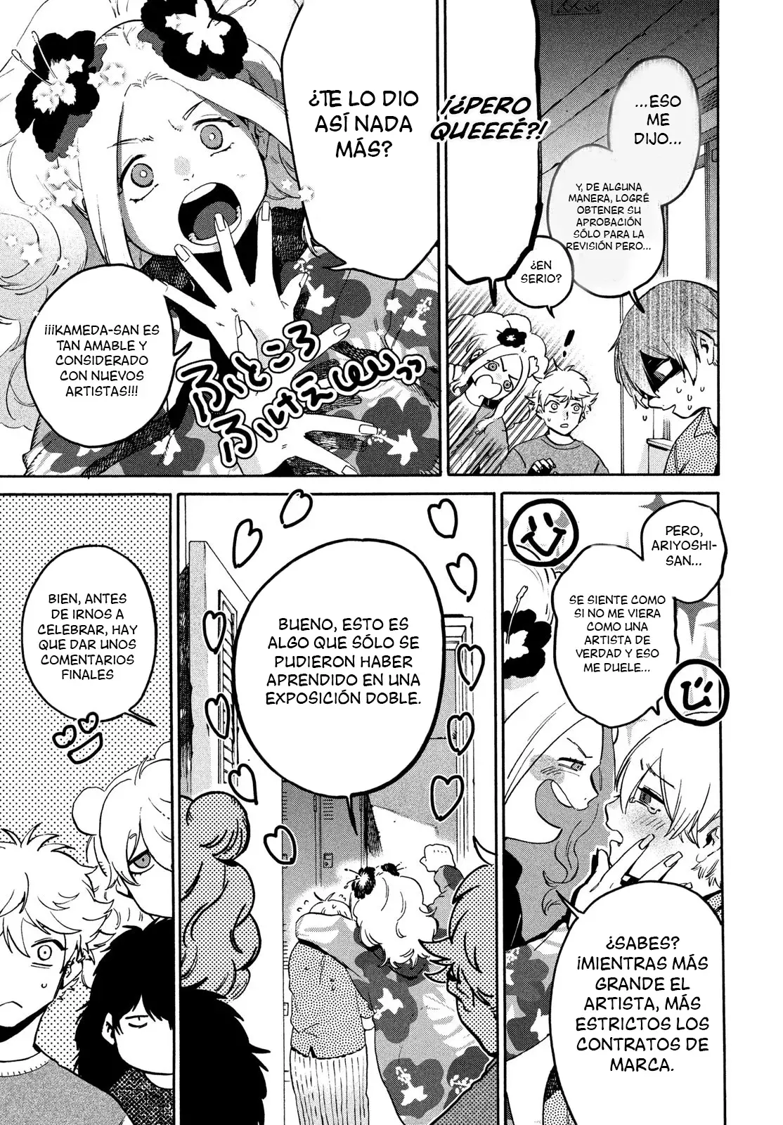 Read Blue Period (ES) Manga Online