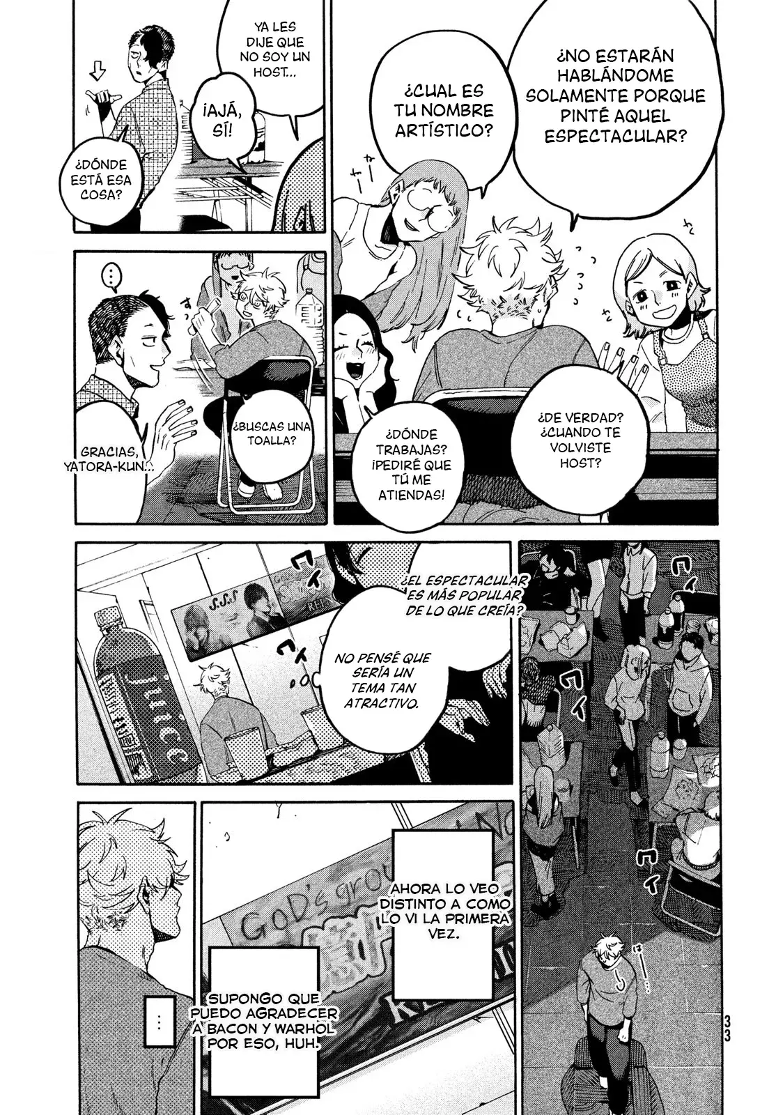 Read Blue Period (ES) Manga Online