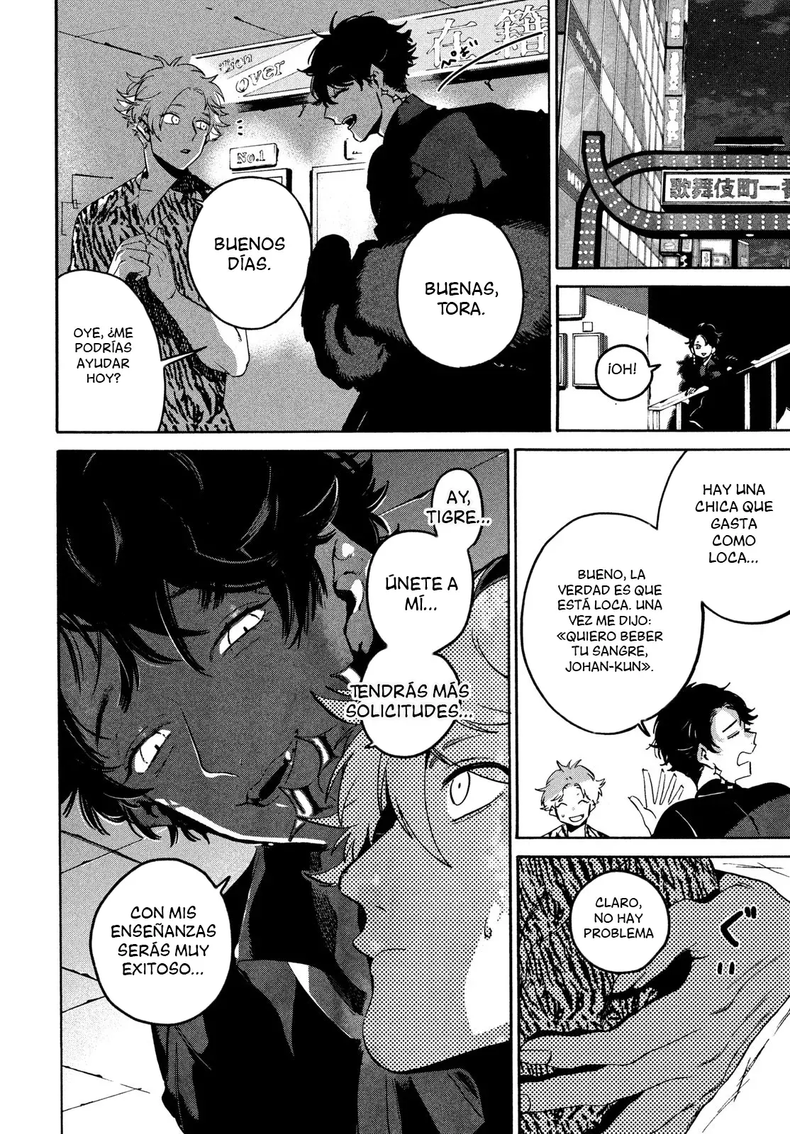 Read Blue Period (ES) Manga Online