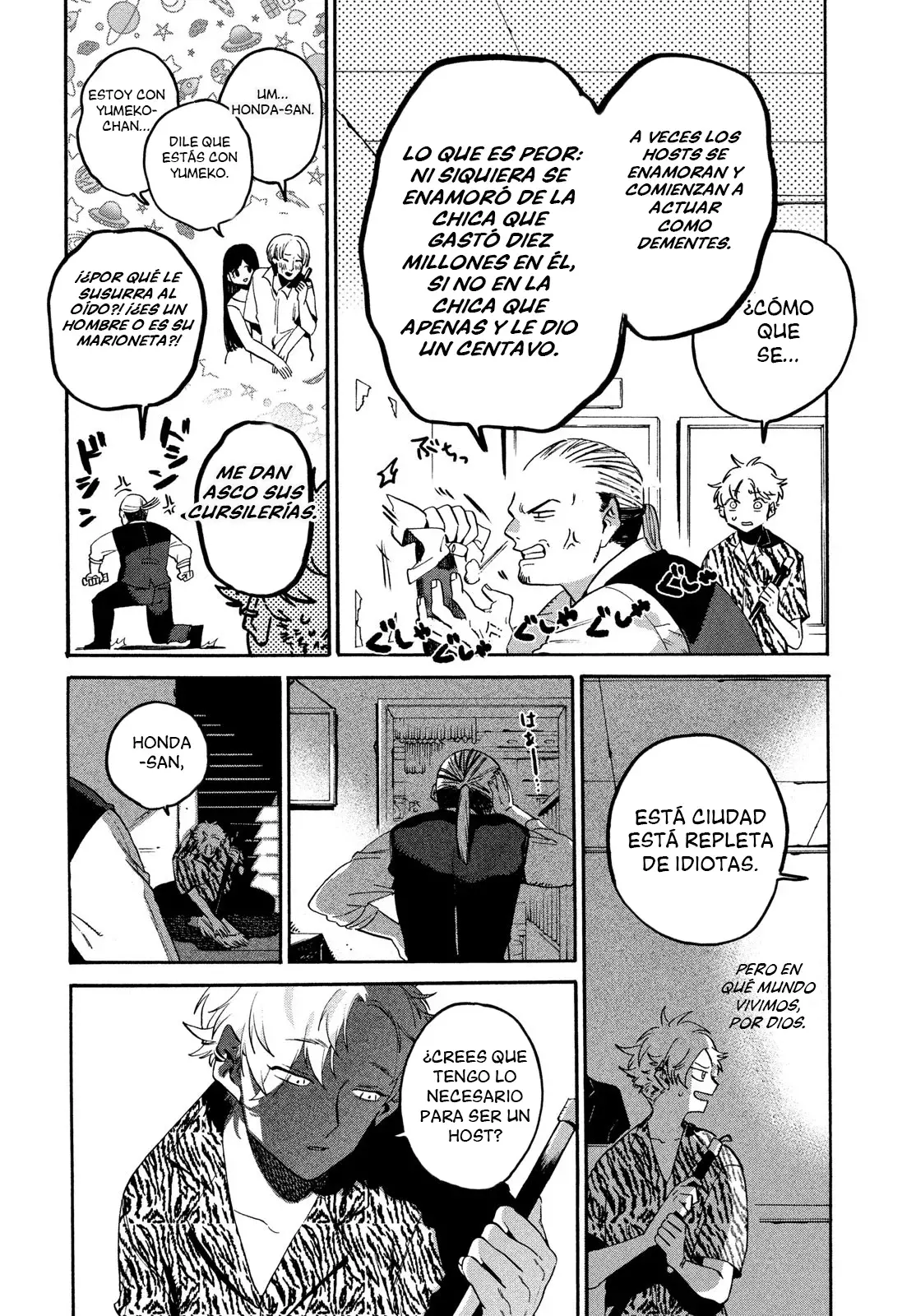 Read Blue Period (ES) Manga Online