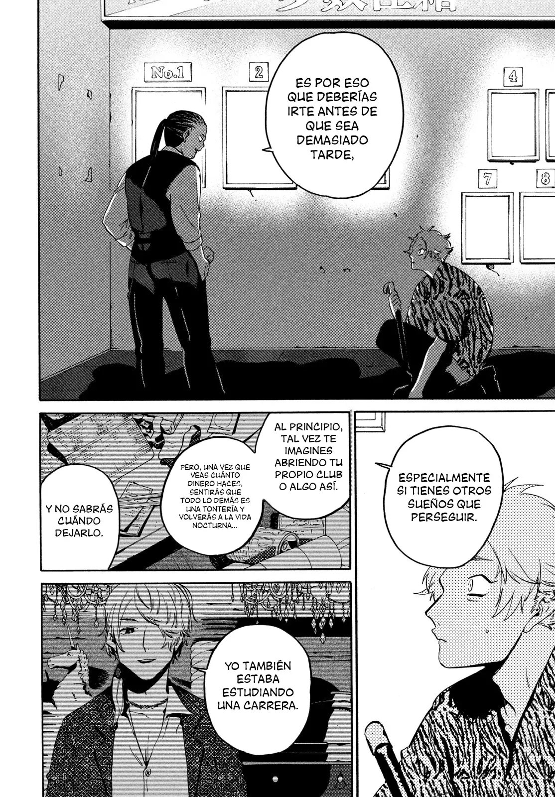 Read Blue Period (ES) Manga Online