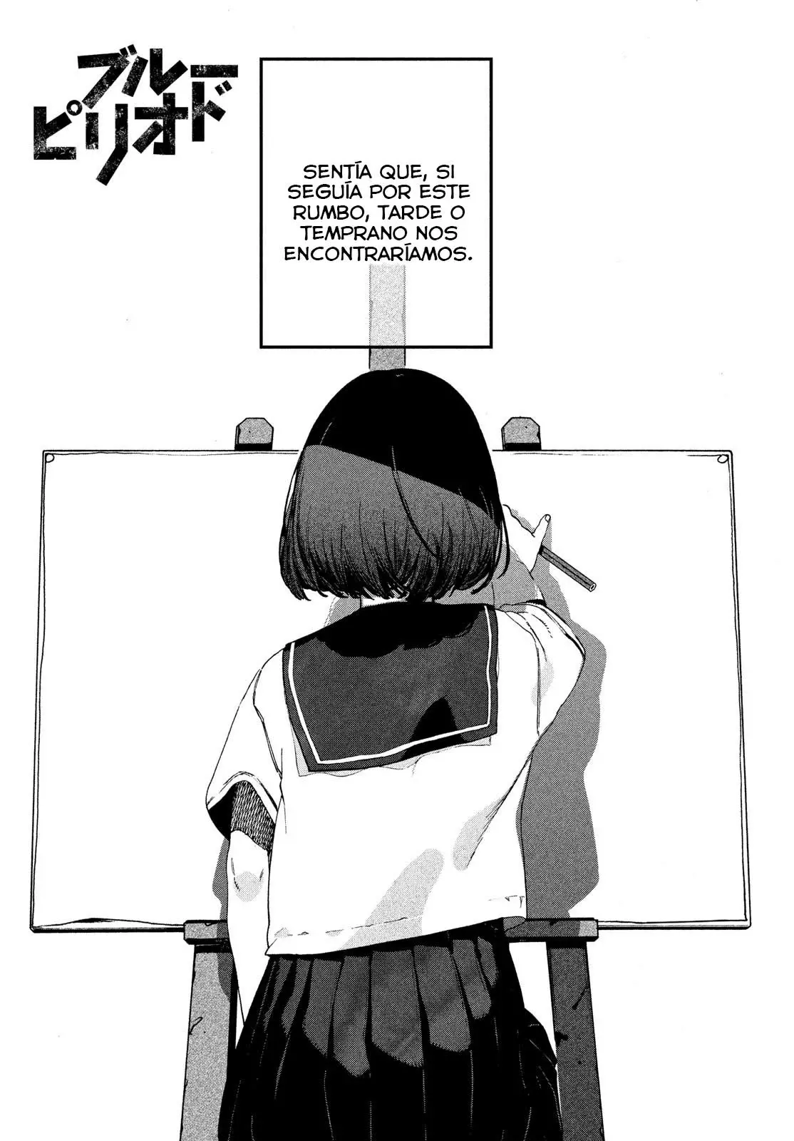 Read Blue Period (ES) Manga Online