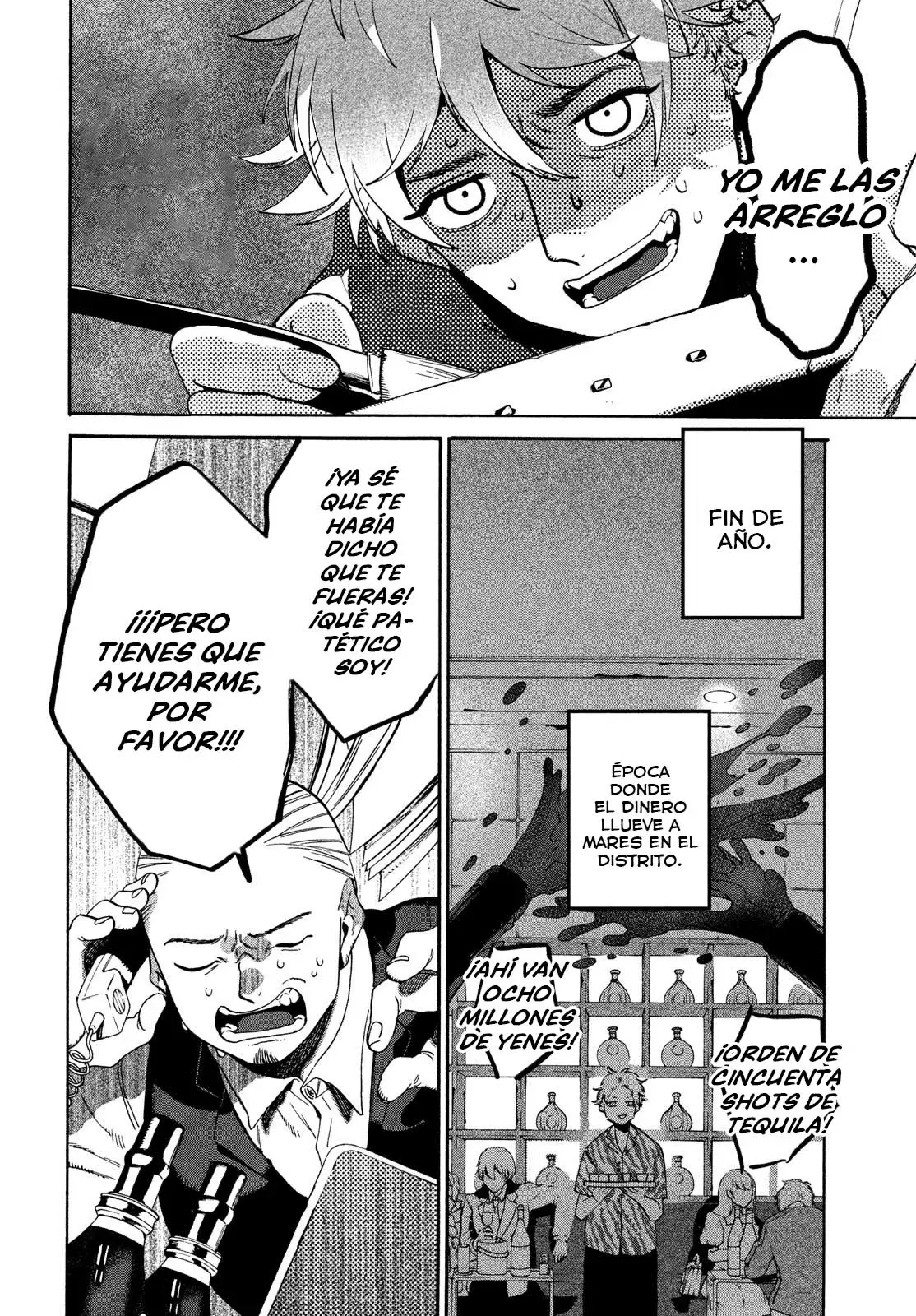 Read Blue Period (ES) Manga Online