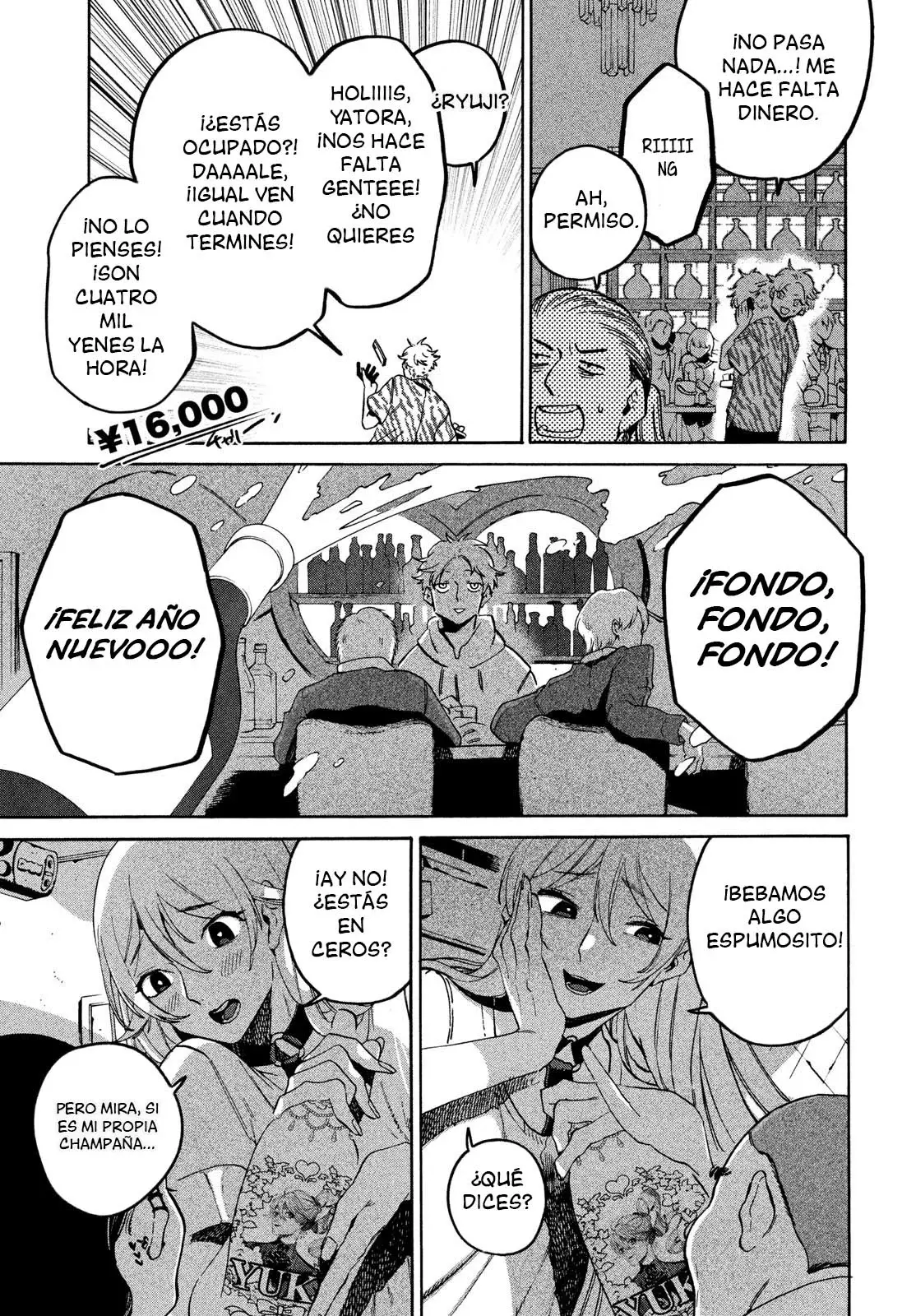 Read Blue Period (ES) Manga Online