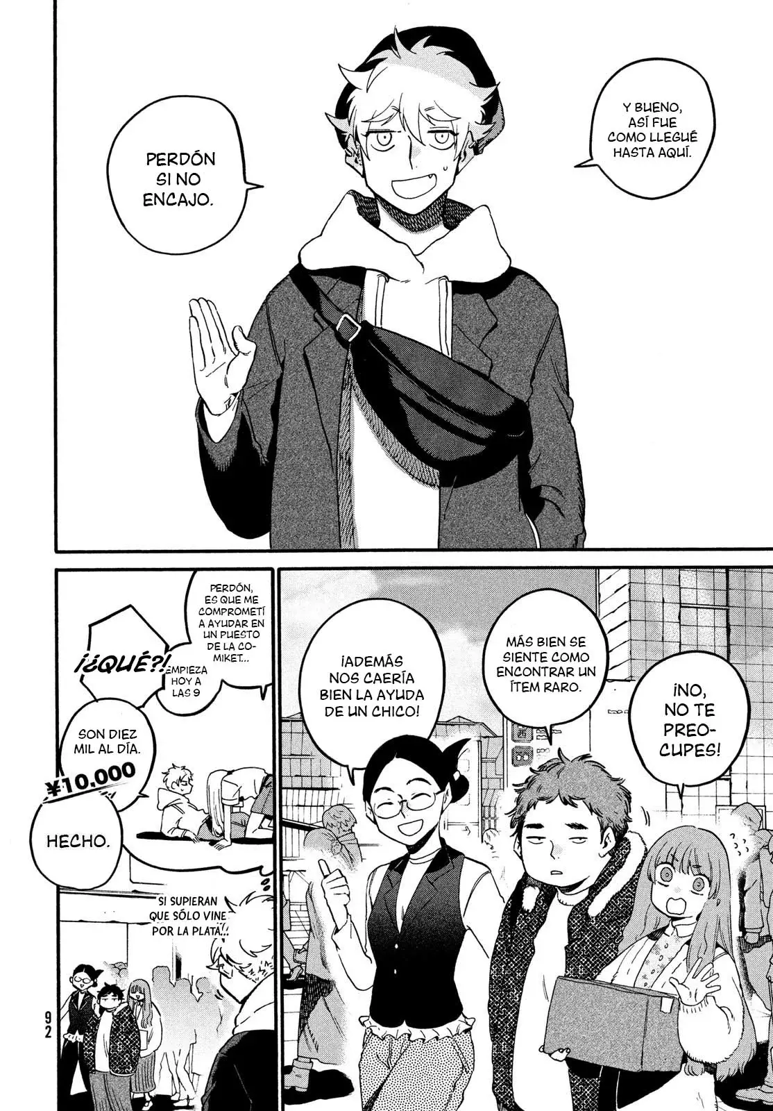 Read Blue Period (ES) Manga Online