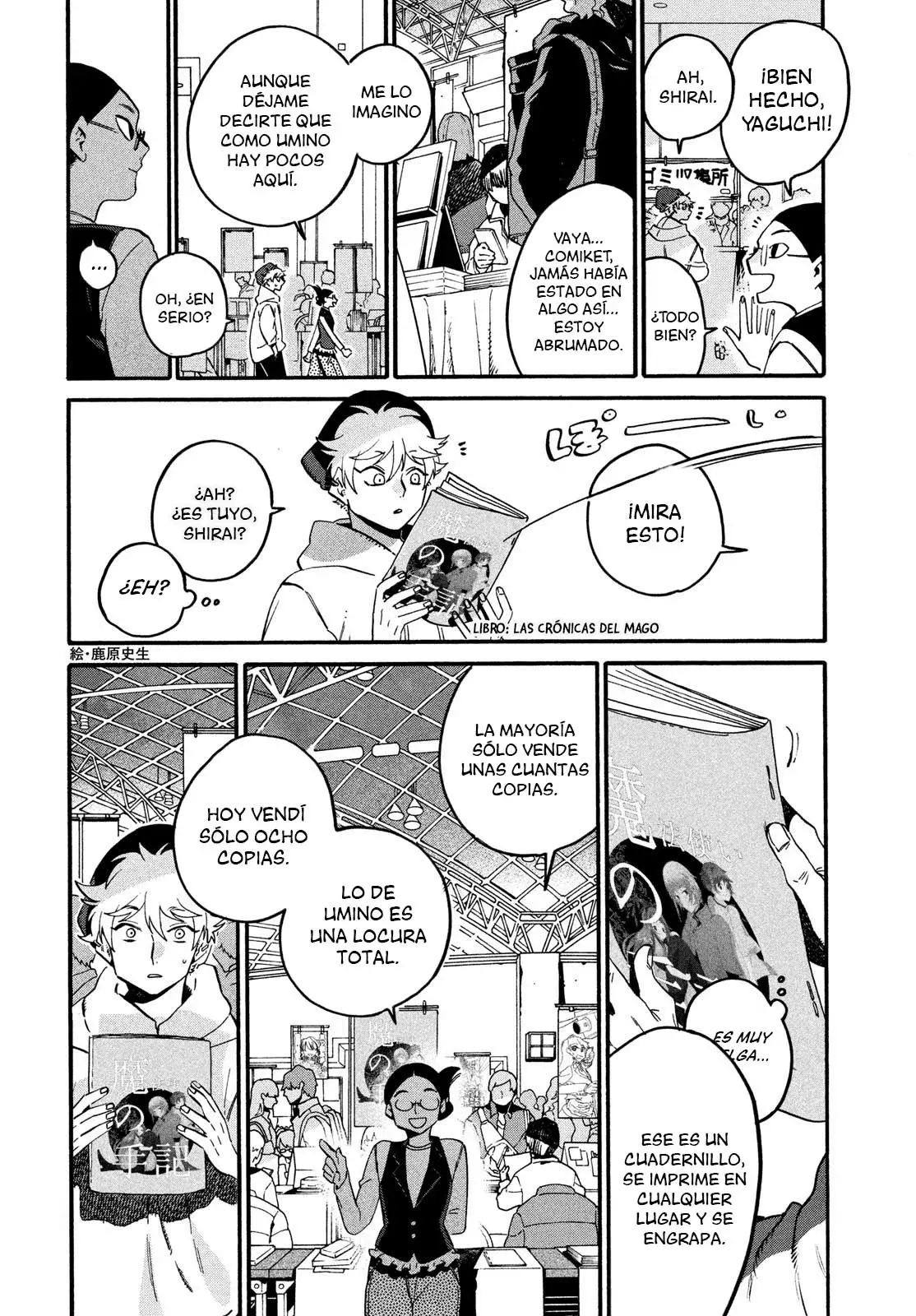 Read Blue Period (ES) Manga Online