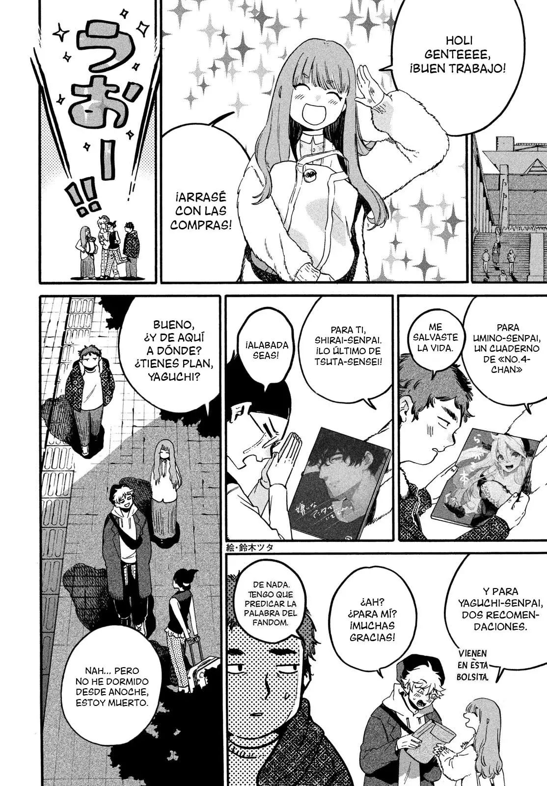Read Blue Period (ES) Manga Online