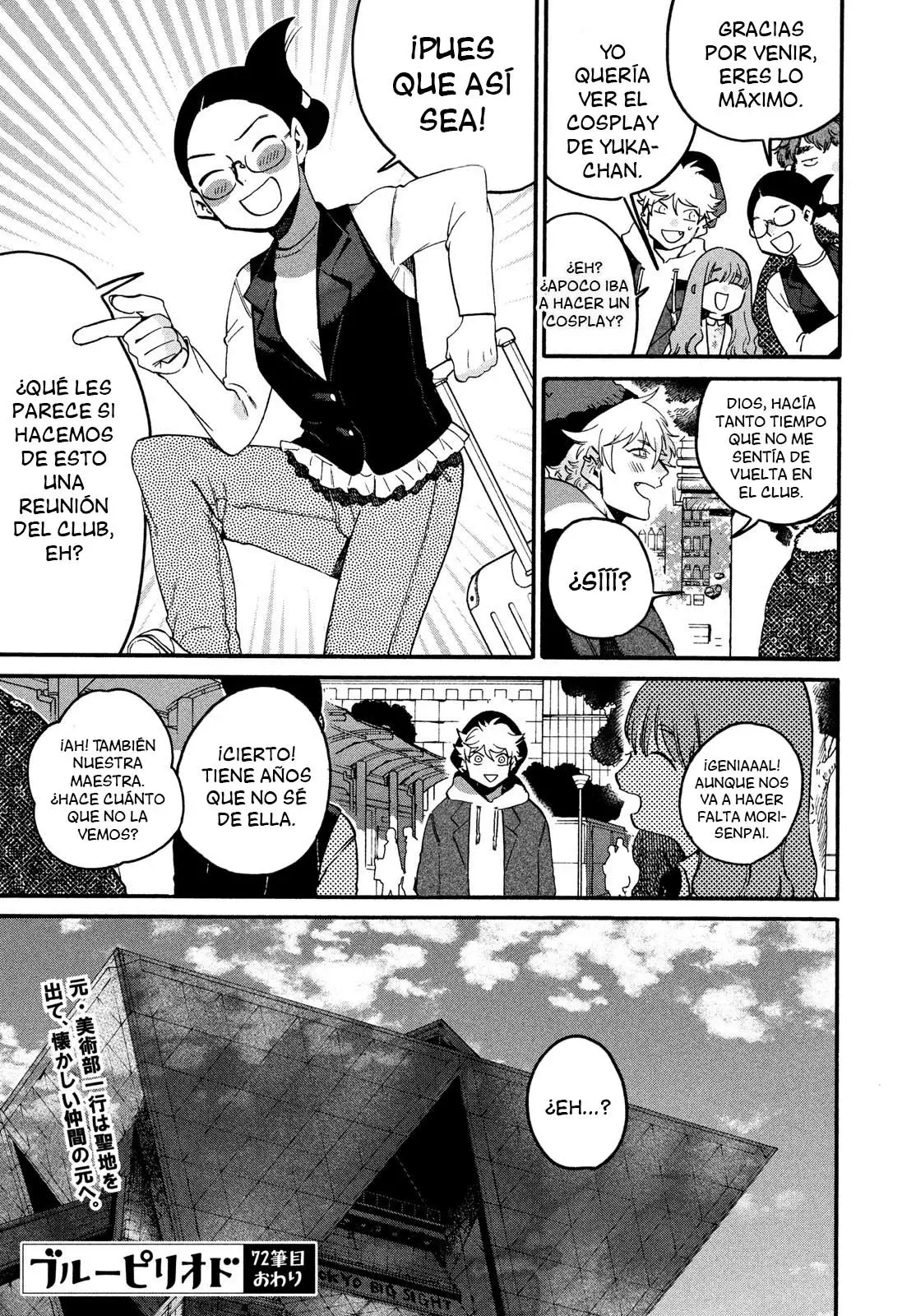 Read Blue Period (ES) Manga Online