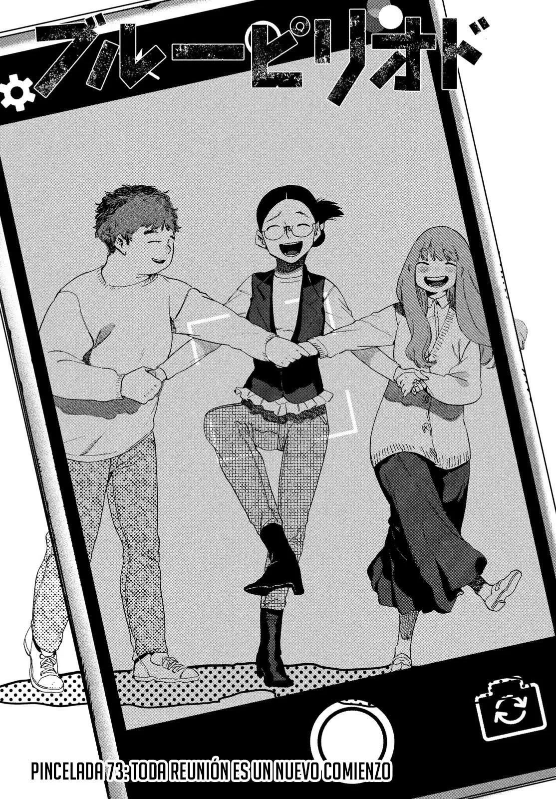 Read Blue Period (ES) Manga Online