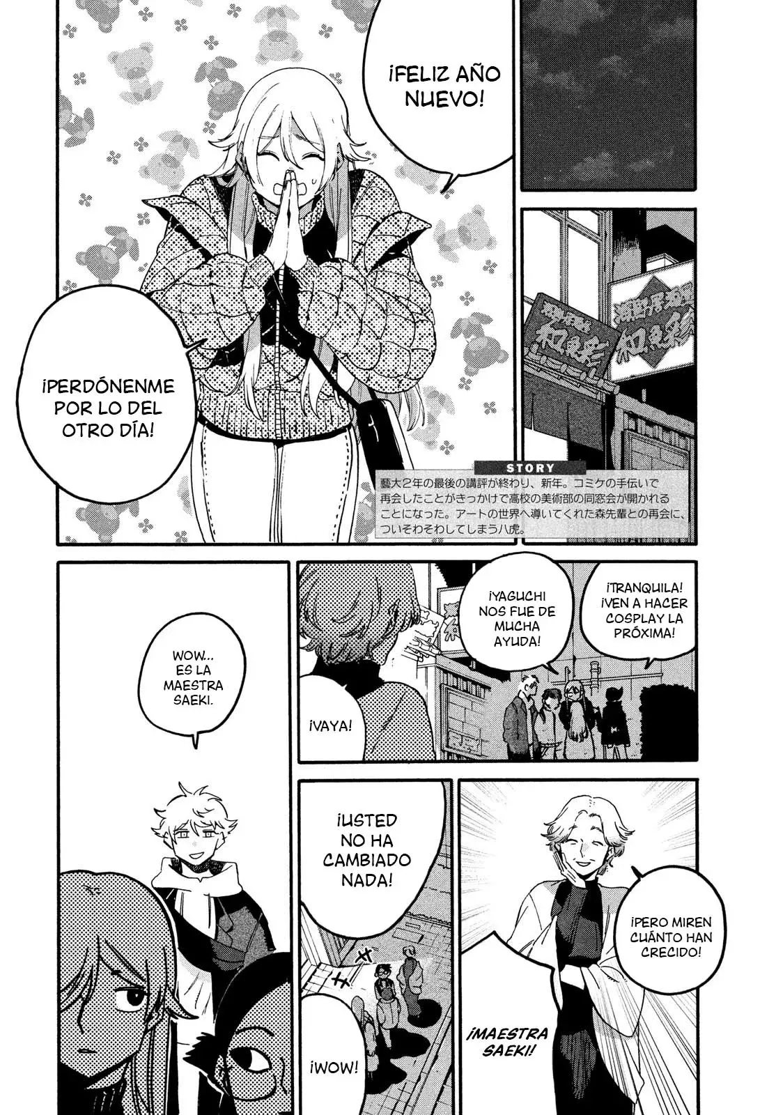 Read Blue Period (ES) Manga Online